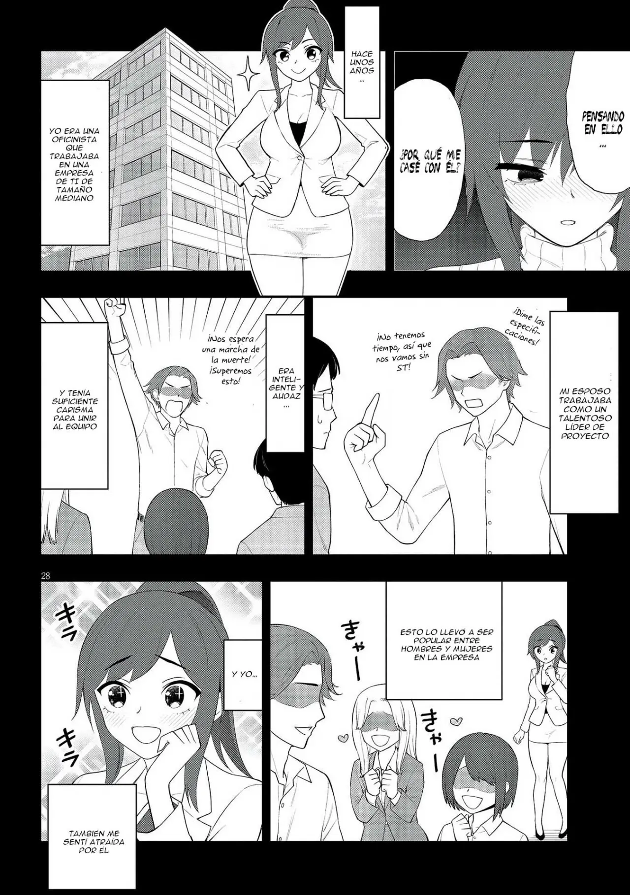 Ingoku Danchi capítulo 22, página 30