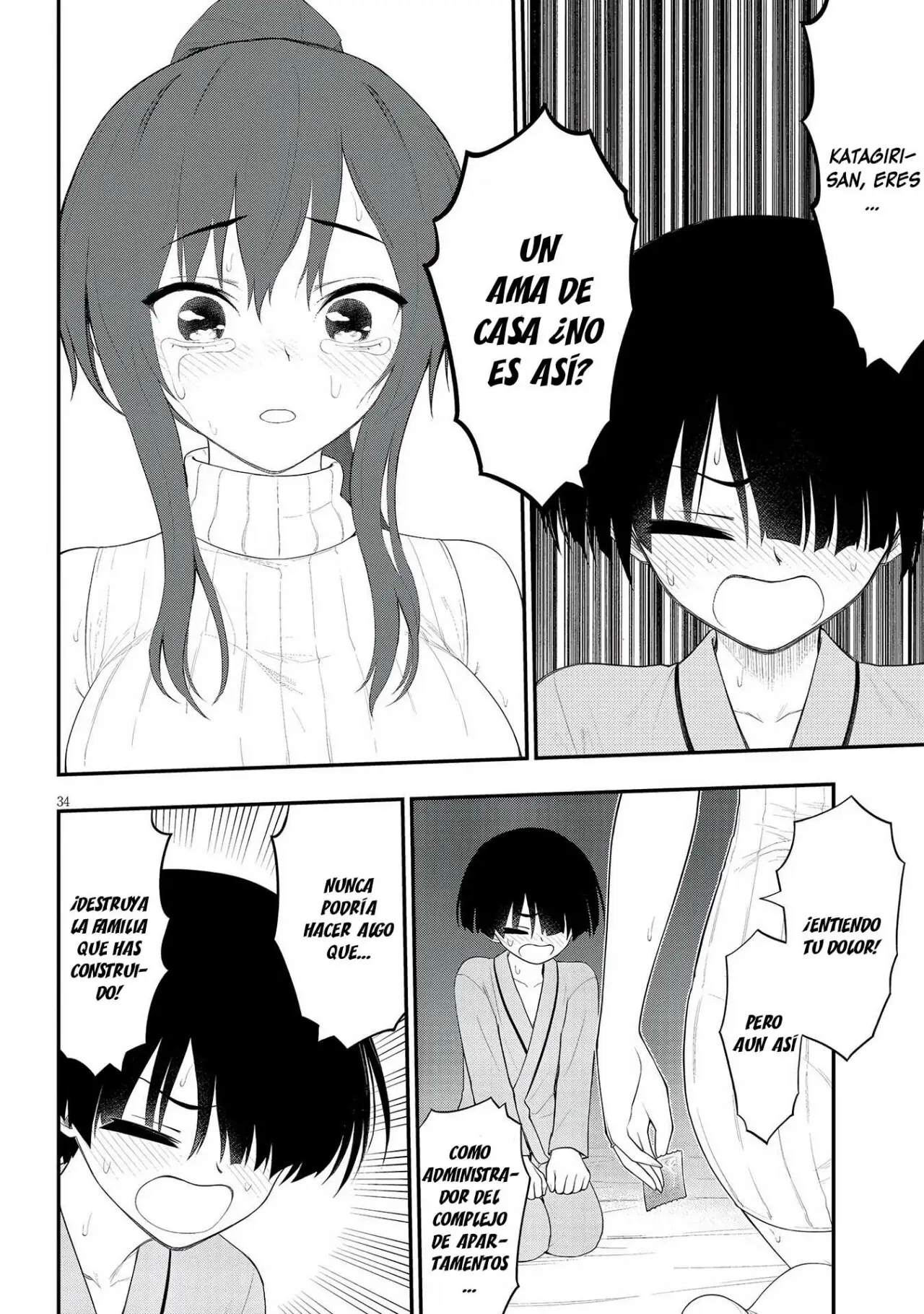 Ingoku Danchi capítulo 22, página 36