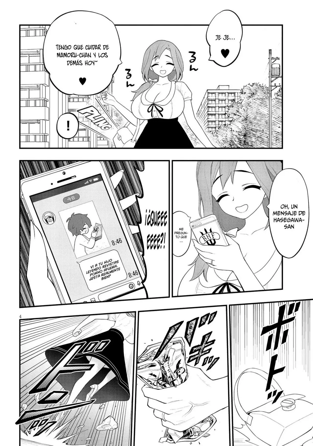 Ingoku Danchi capítulo 23, página 6