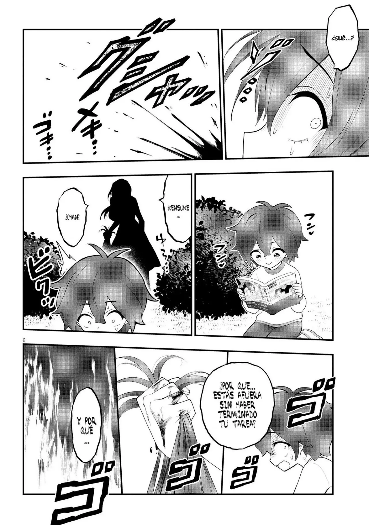 Ingoku Danchi capítulo 23, página 8