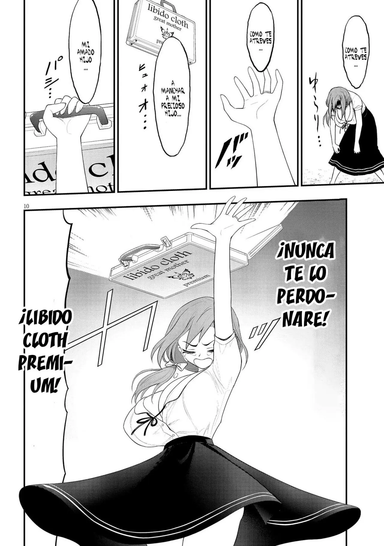 Ingoku Danchi capítulo 23, página 12