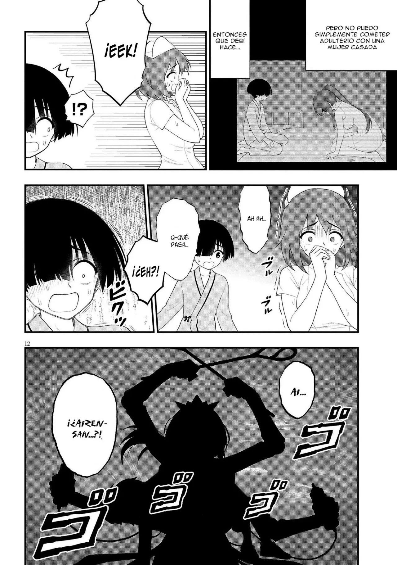 Ingoku Danchi capítulo 23, página 14