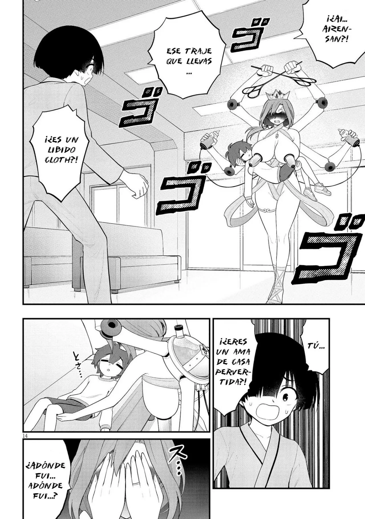 Ingoku Danchi capítulo 23, página 16