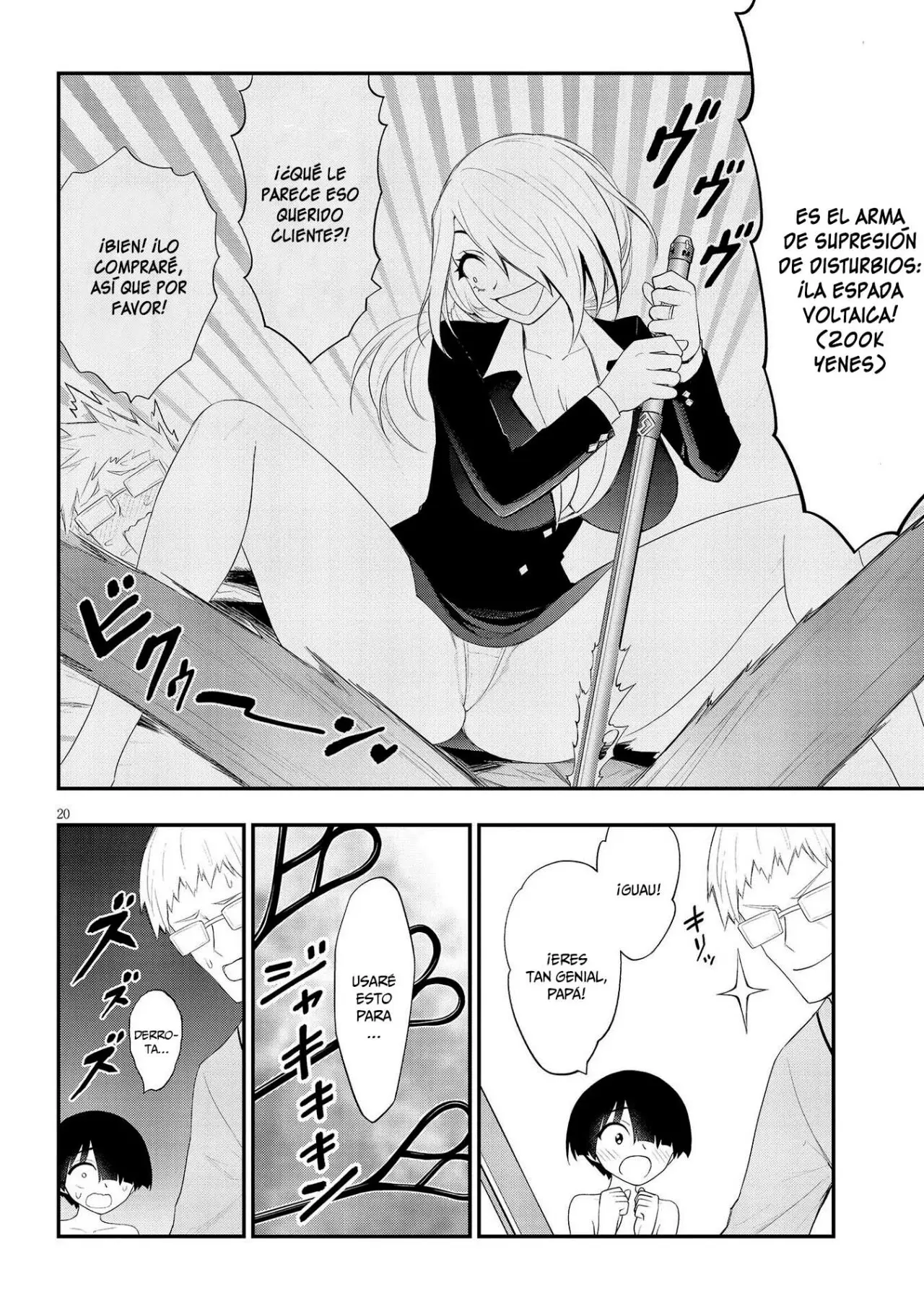 Ingoku Danchi capítulo 23, página 22