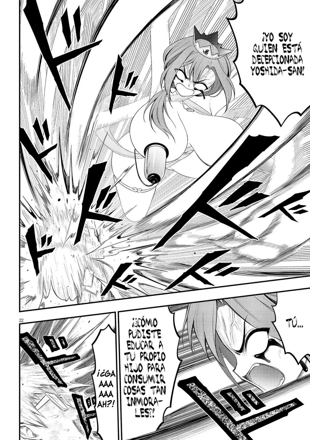 Ingoku Danchi capítulo 23, página 24