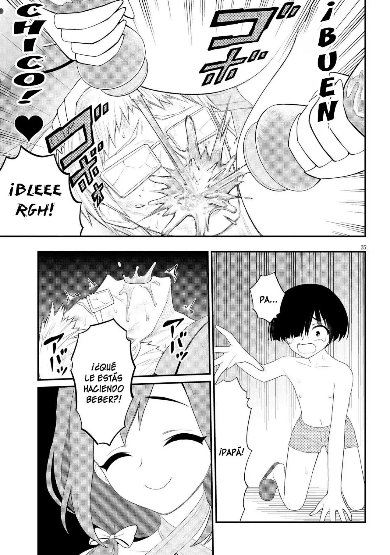 Ingoku Danchi capítulo 23, página 27