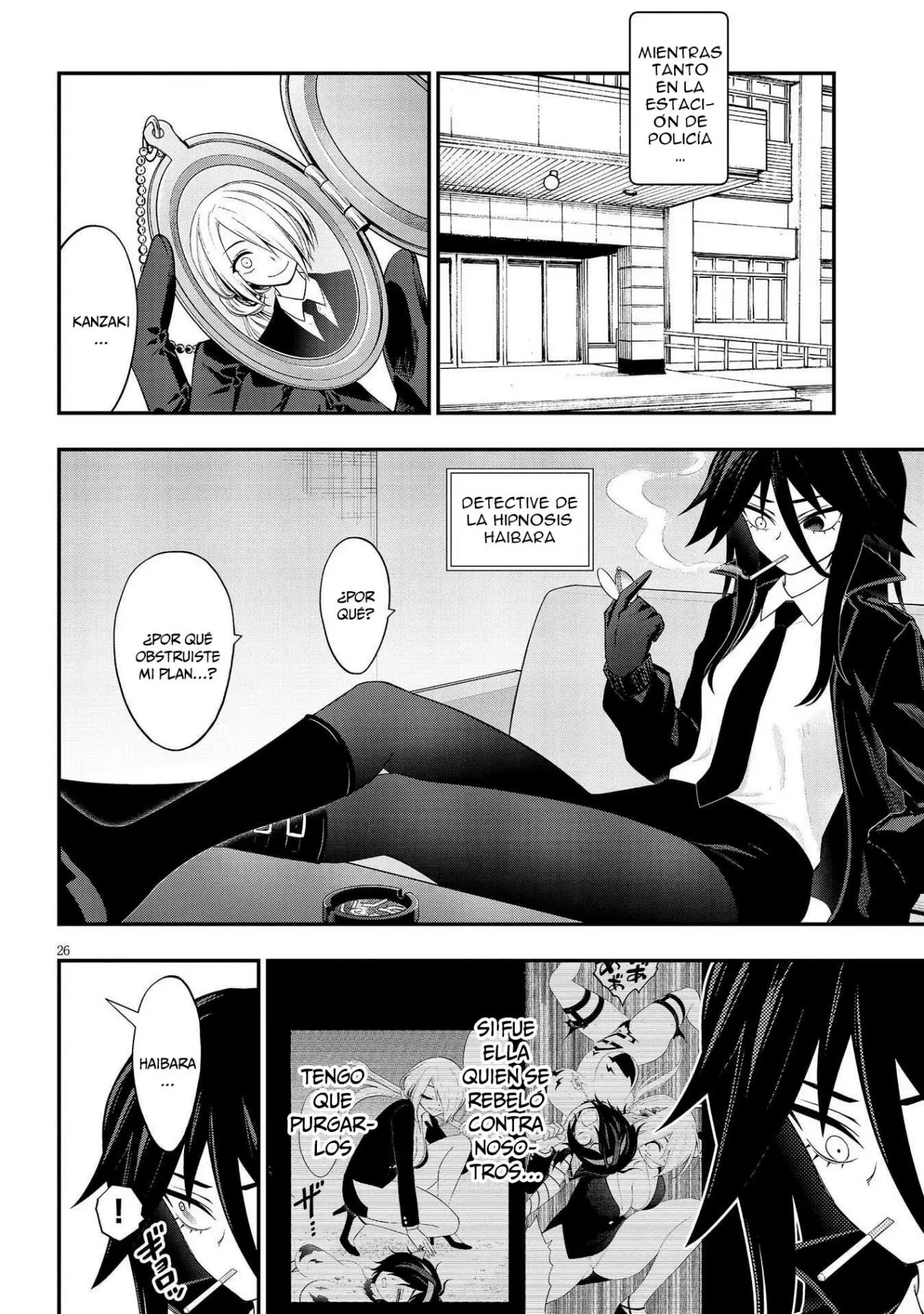 Ingoku Danchi capítulo 23, página 28