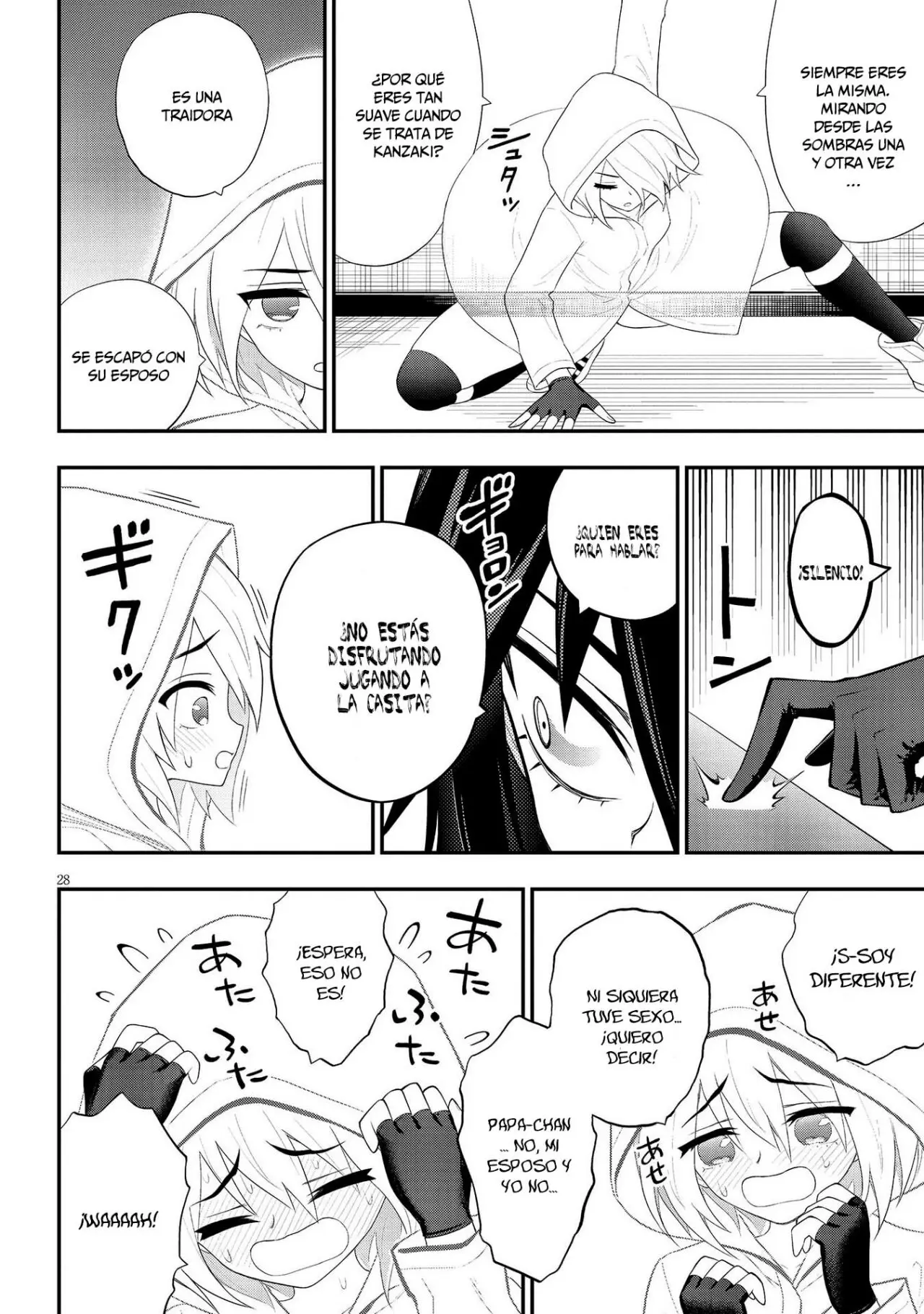 Ingoku Danchi capítulo 23, página 30