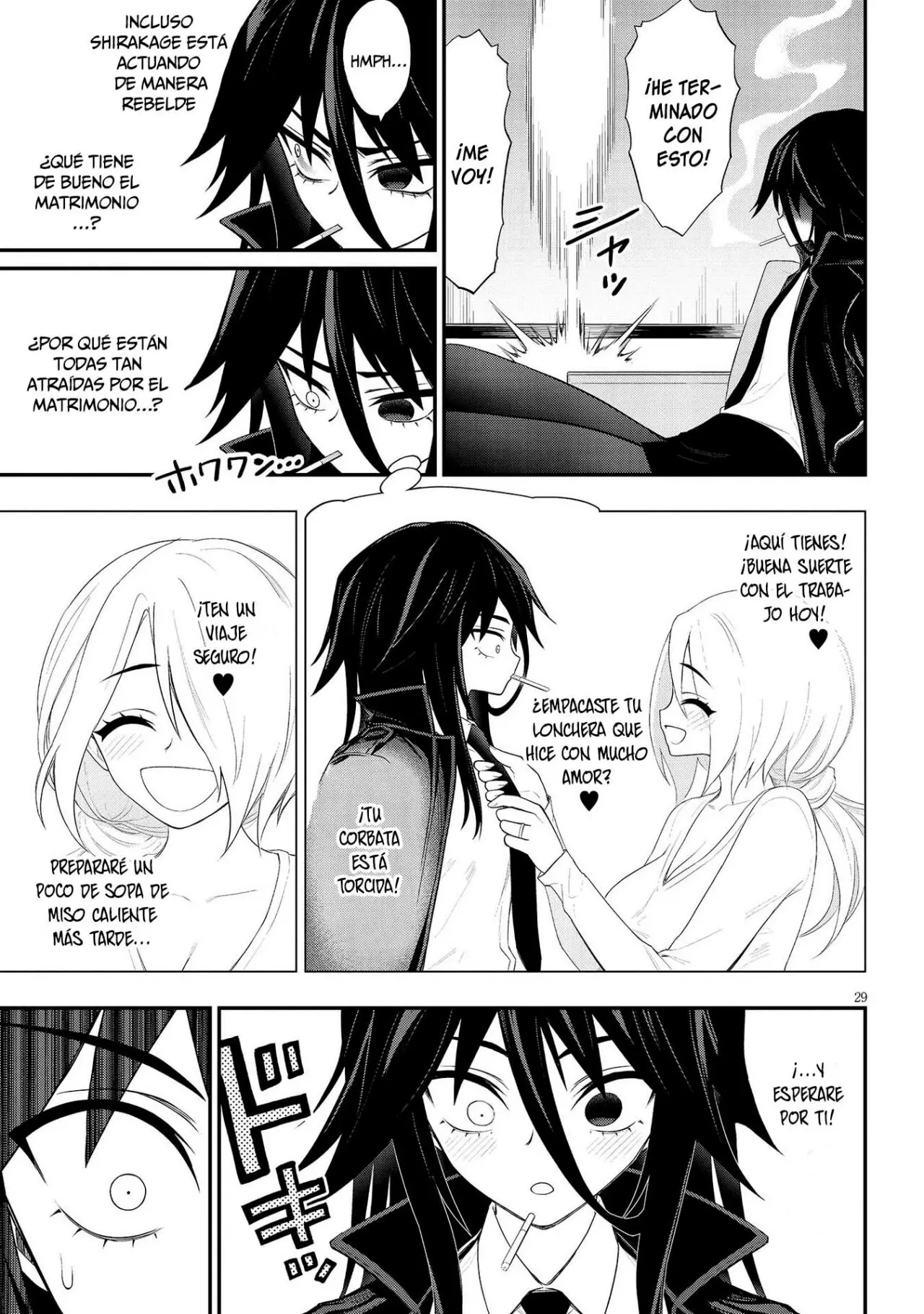 Ingoku Danchi capítulo 23, página 31