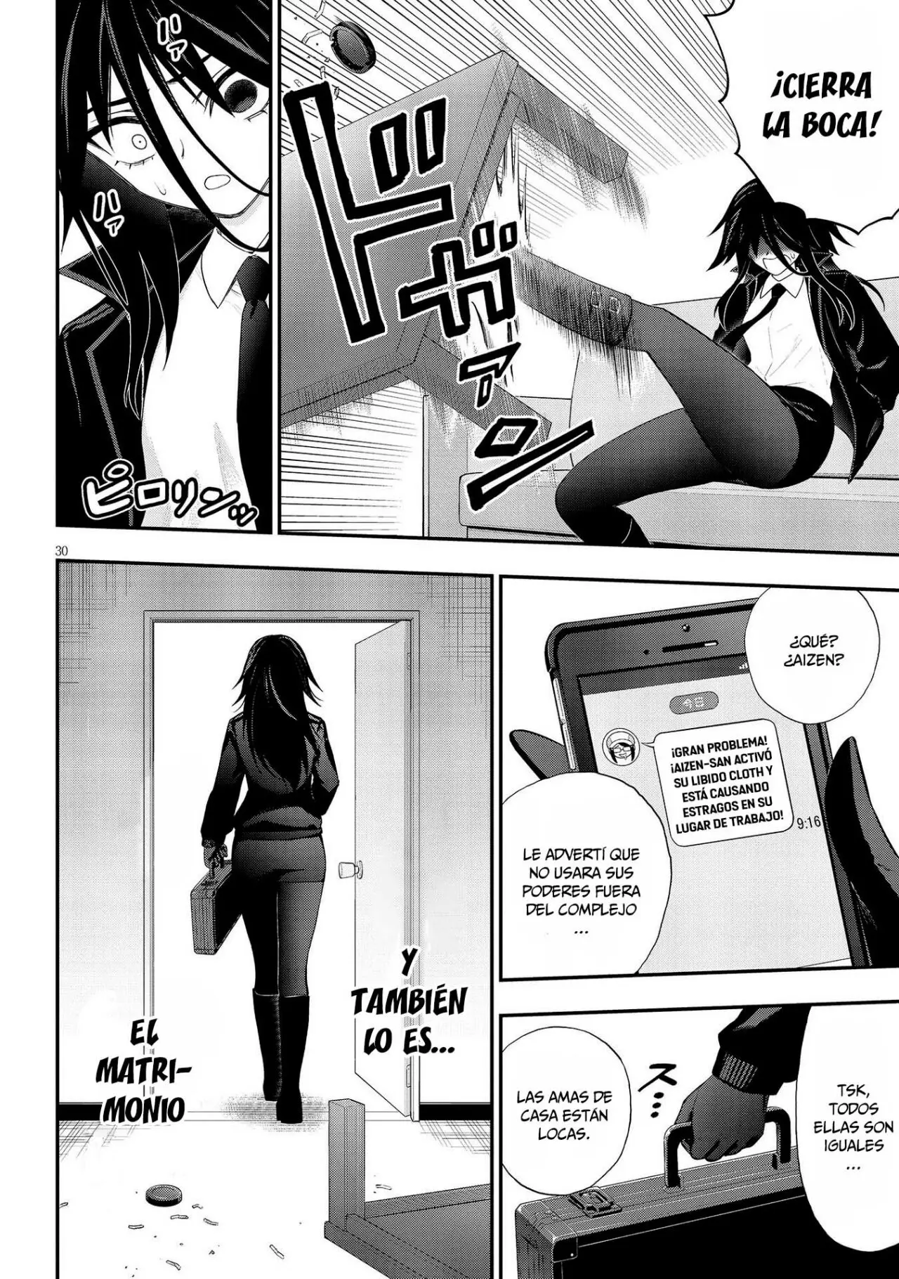 Ingoku Danchi capítulo 23, página 32