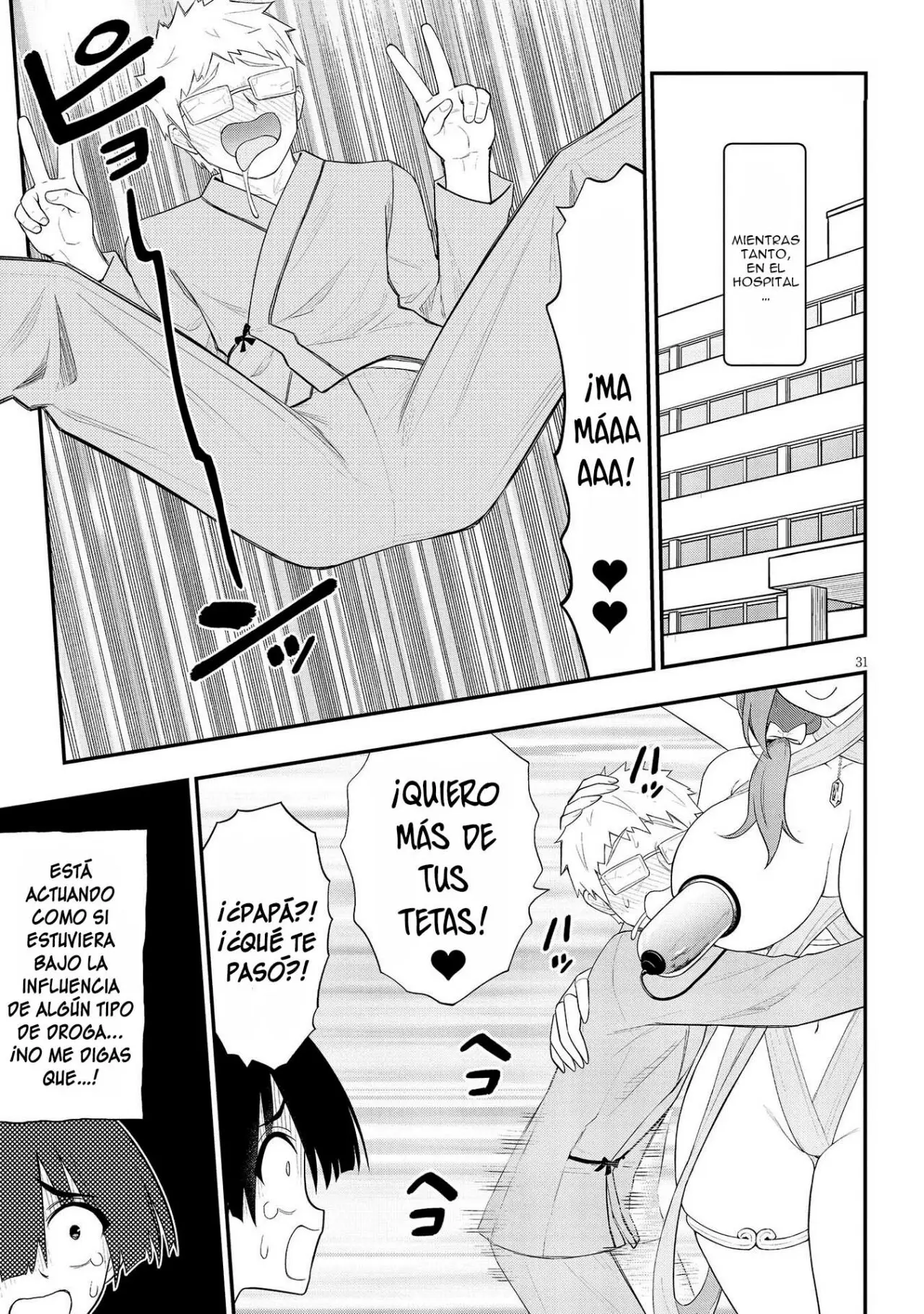 Ingoku Danchi capítulo 23, página 33
