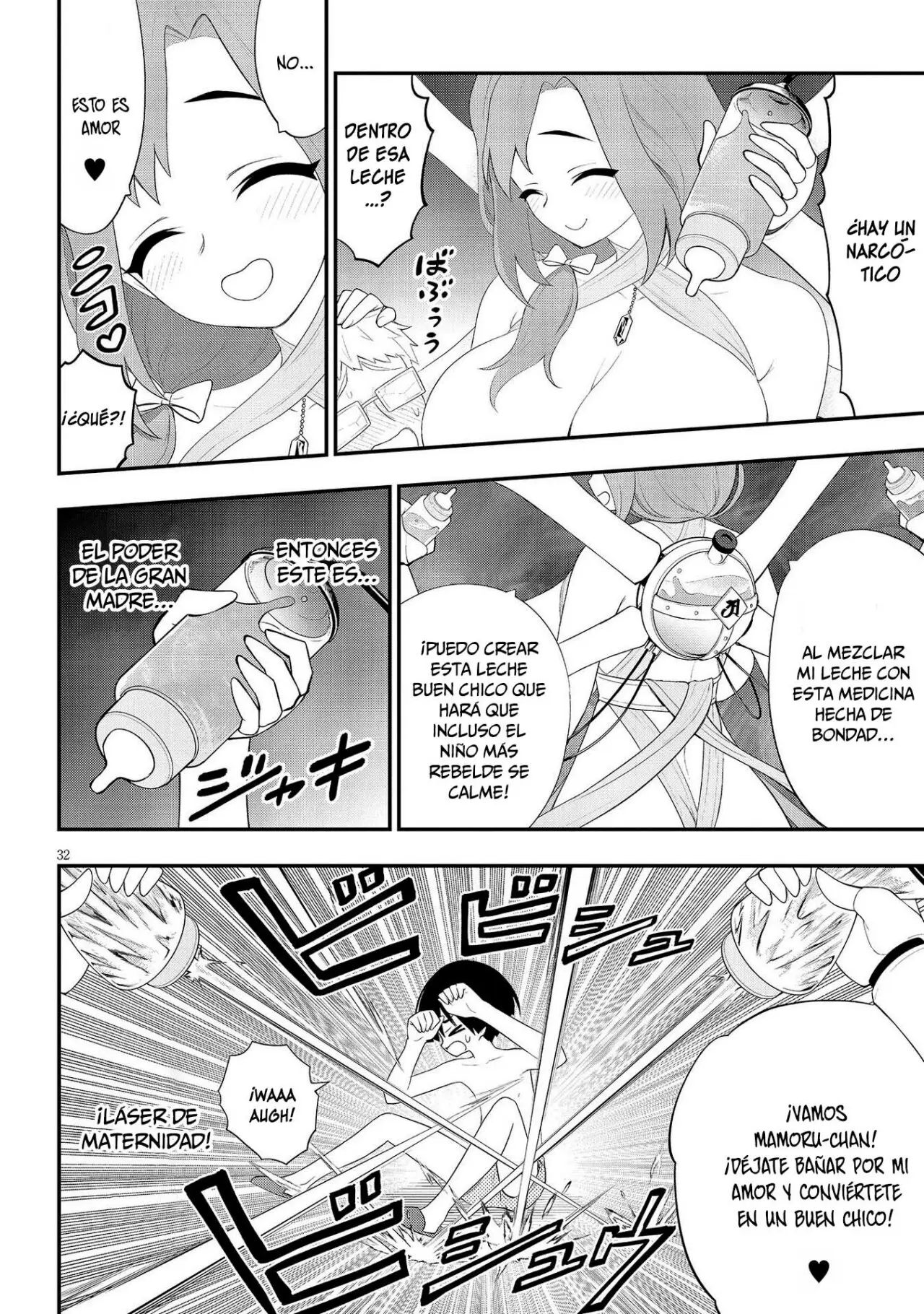 Ingoku Danchi capítulo 23, página 34