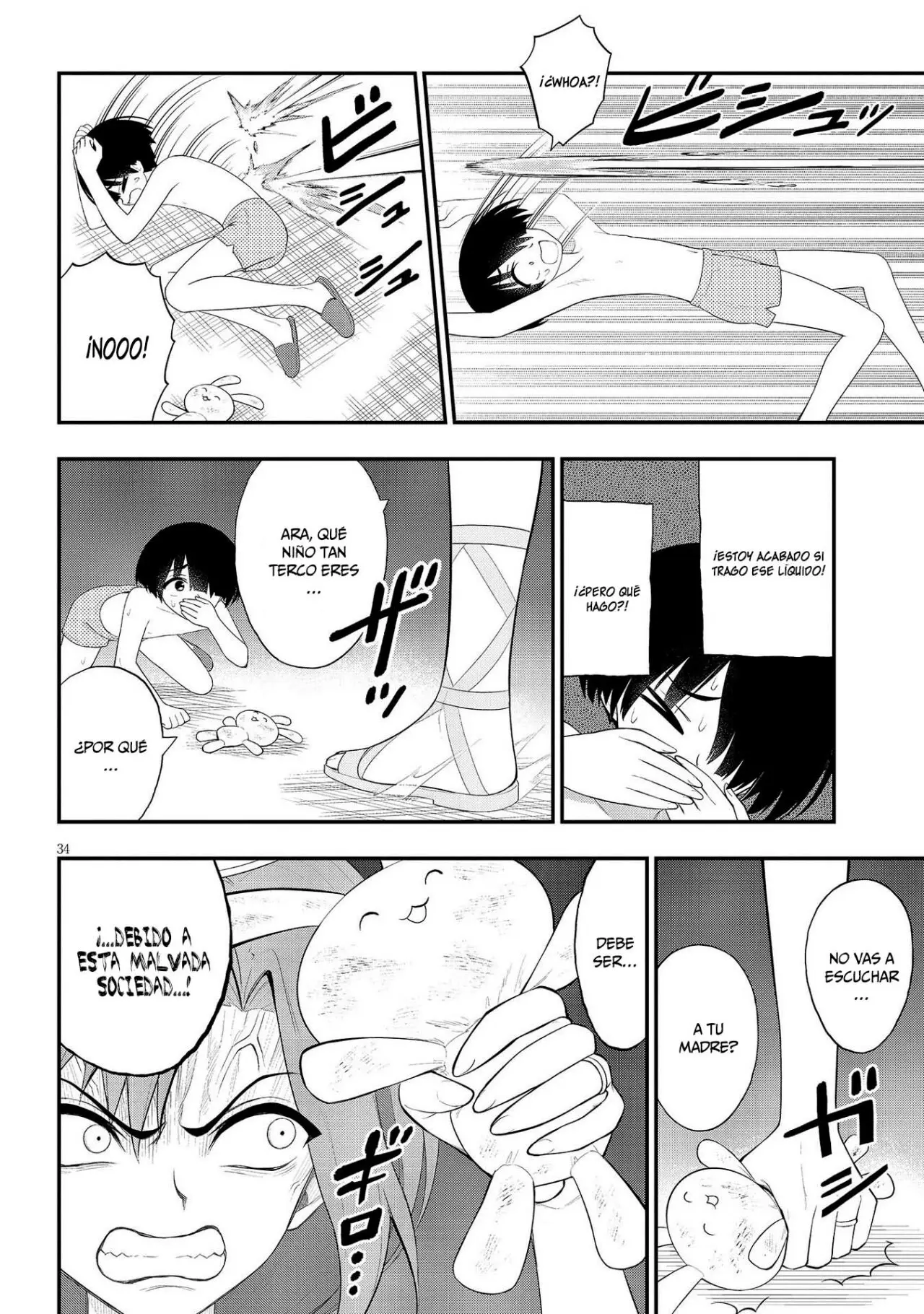 Ingoku Danchi capítulo 23, página 36