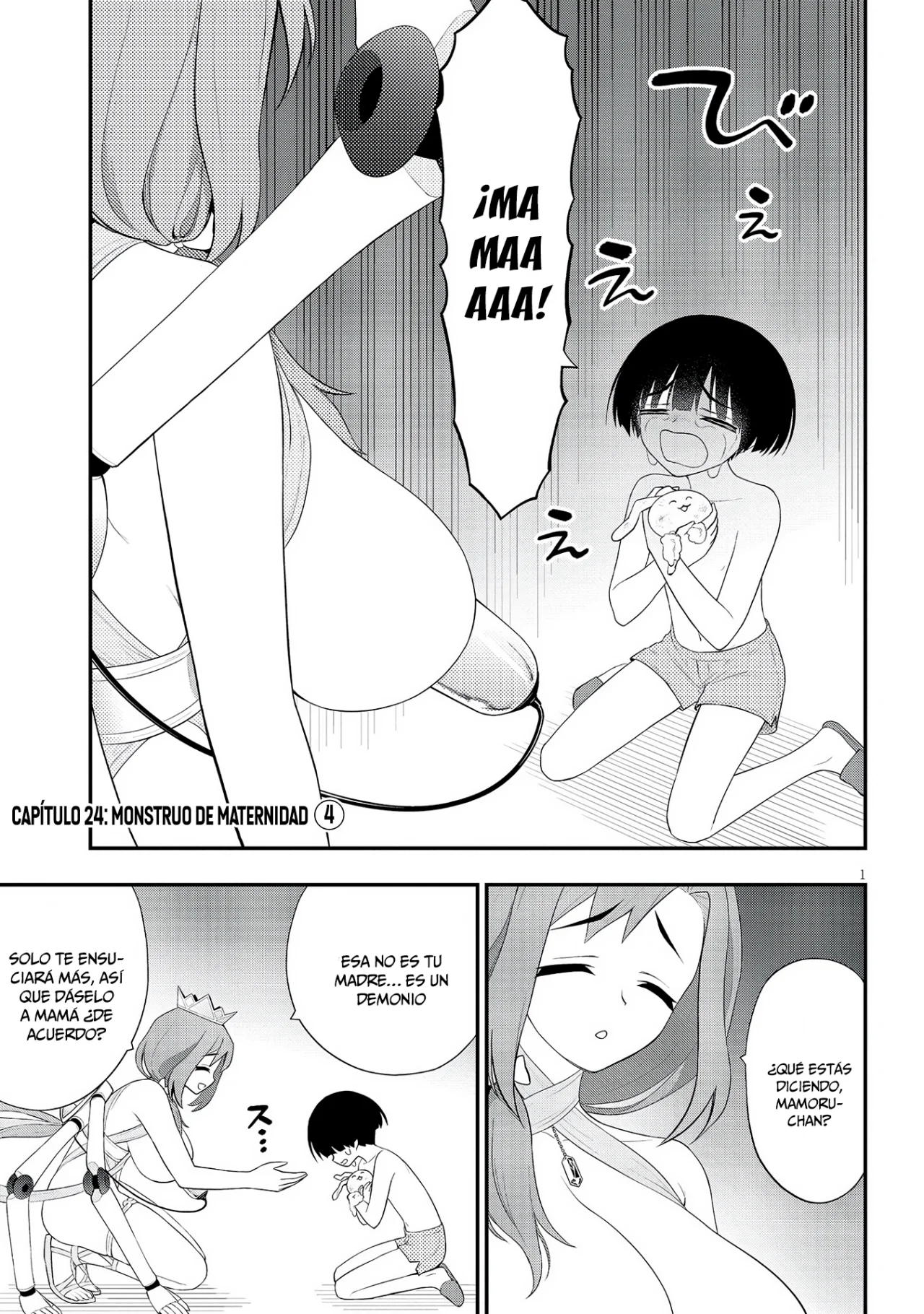 Ingoku Danchi capítulo 24, página 3