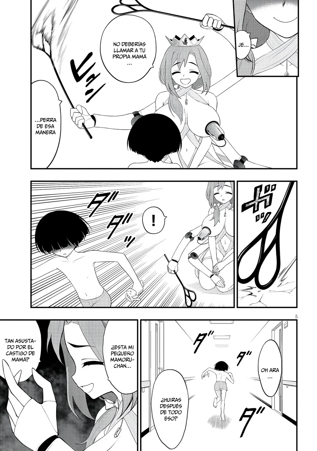 Ingoku Danchi capítulo 24, página 7