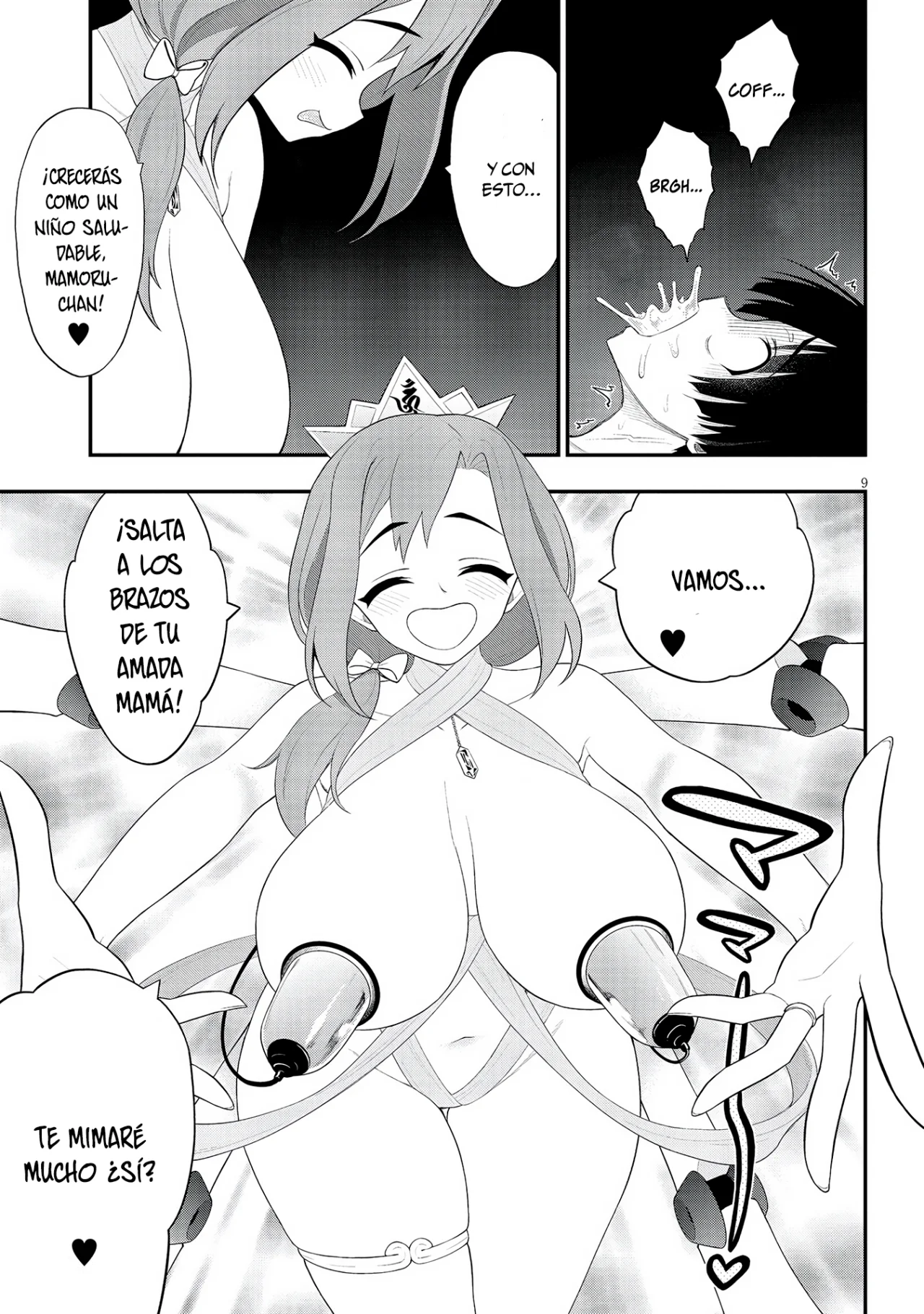 Ingoku Danchi capítulo 24, página 11