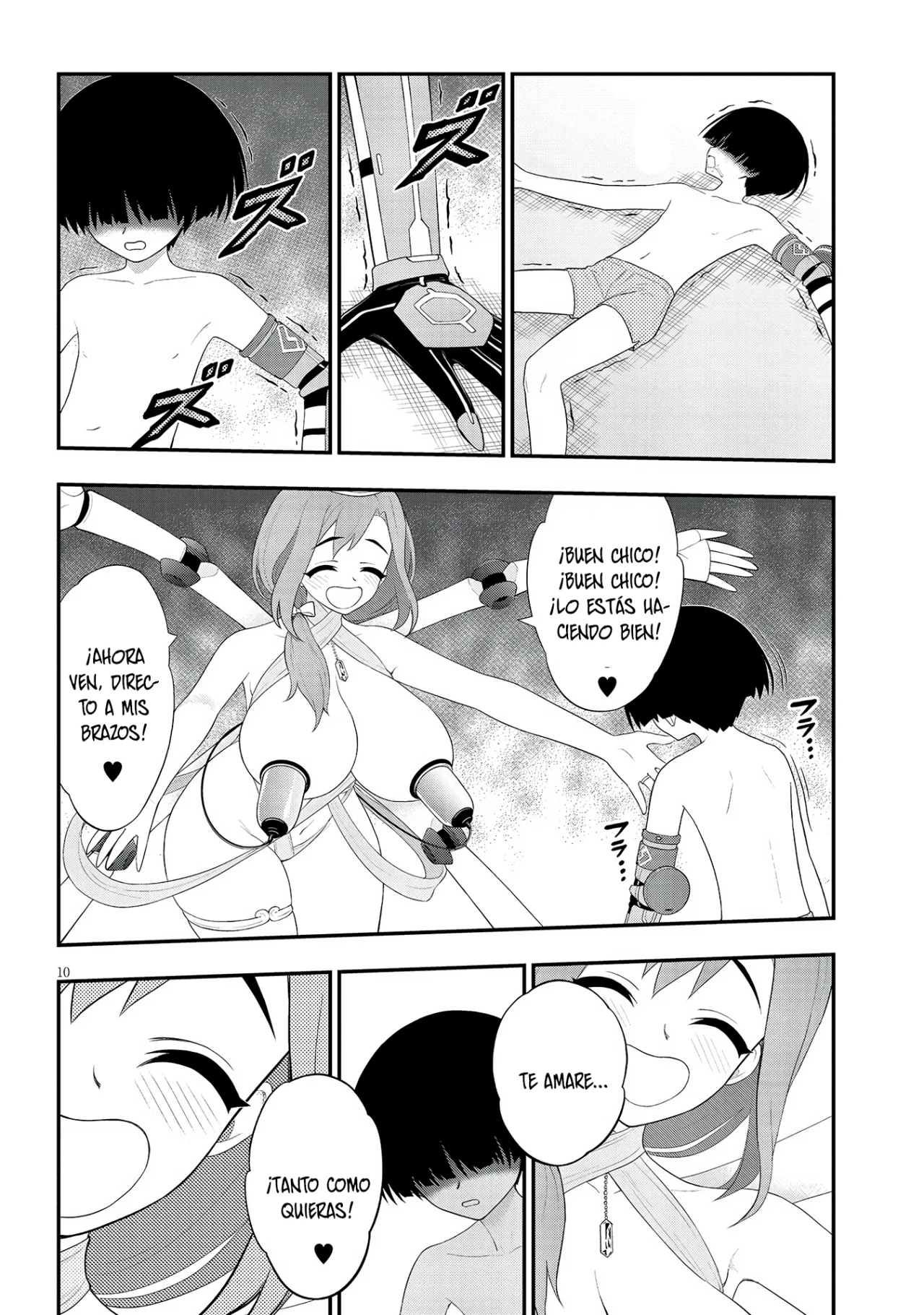 Ingoku Danchi capítulo 24, página 12