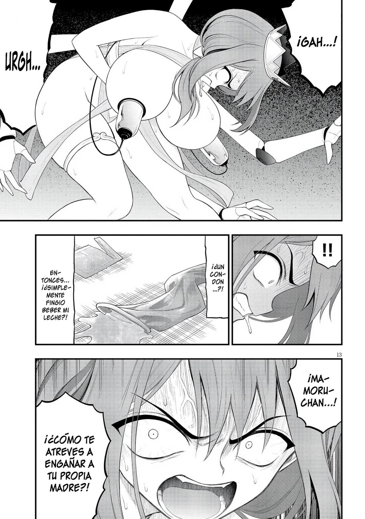 Ingoku Danchi capítulo 24, página 15