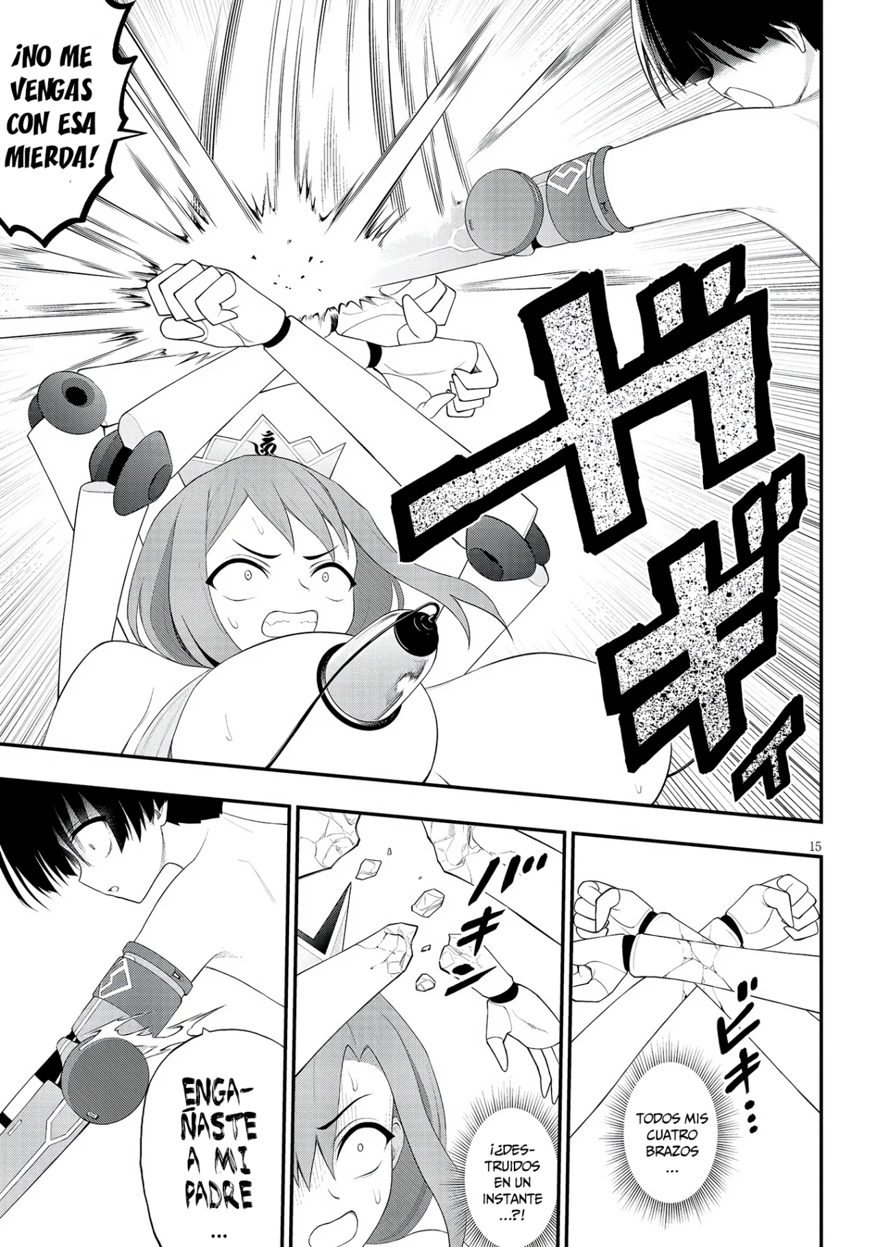 Ingoku Danchi capítulo 24, página 17