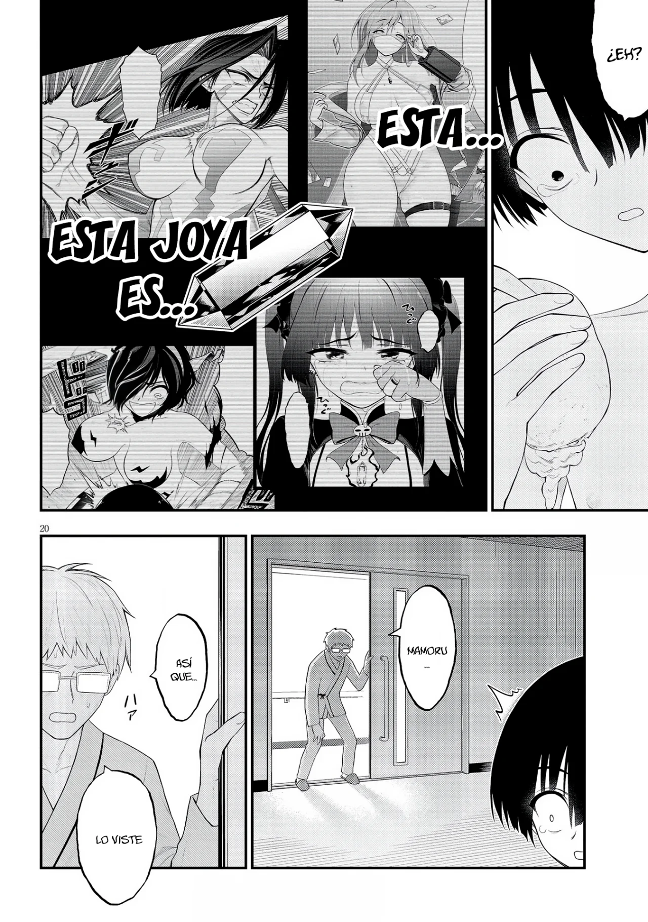 Ingoku Danchi capítulo 24, página 22