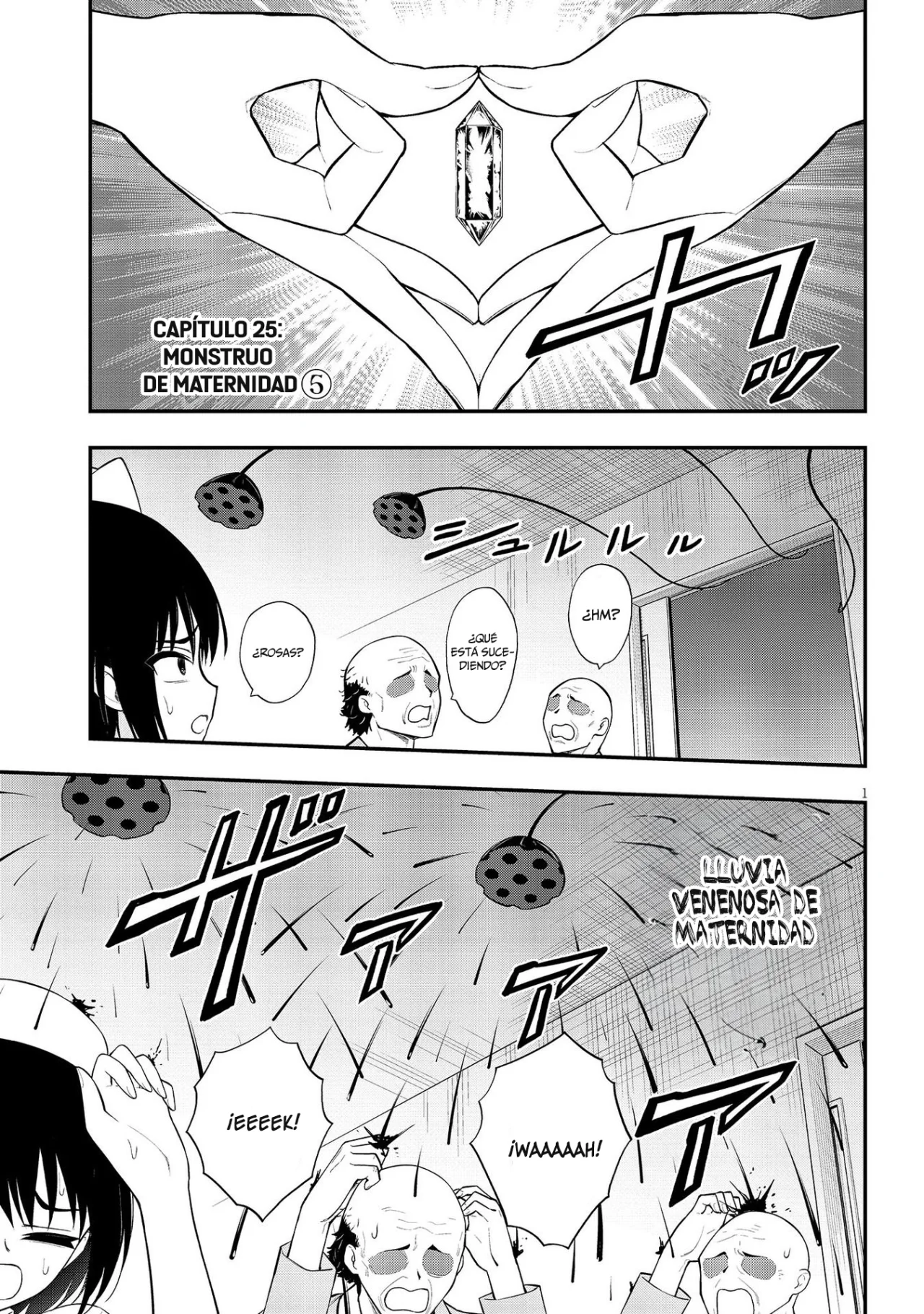 Ingoku Danchi capítulo 25, página 3