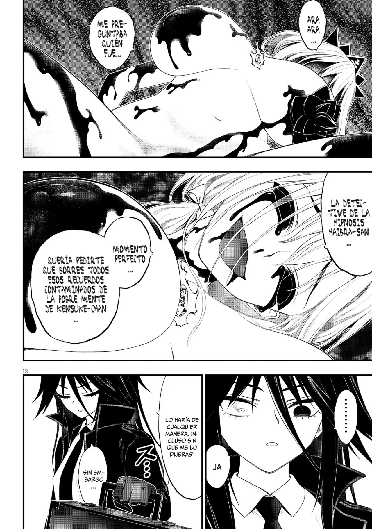 Ingoku Danchi capítulo 25, página 14