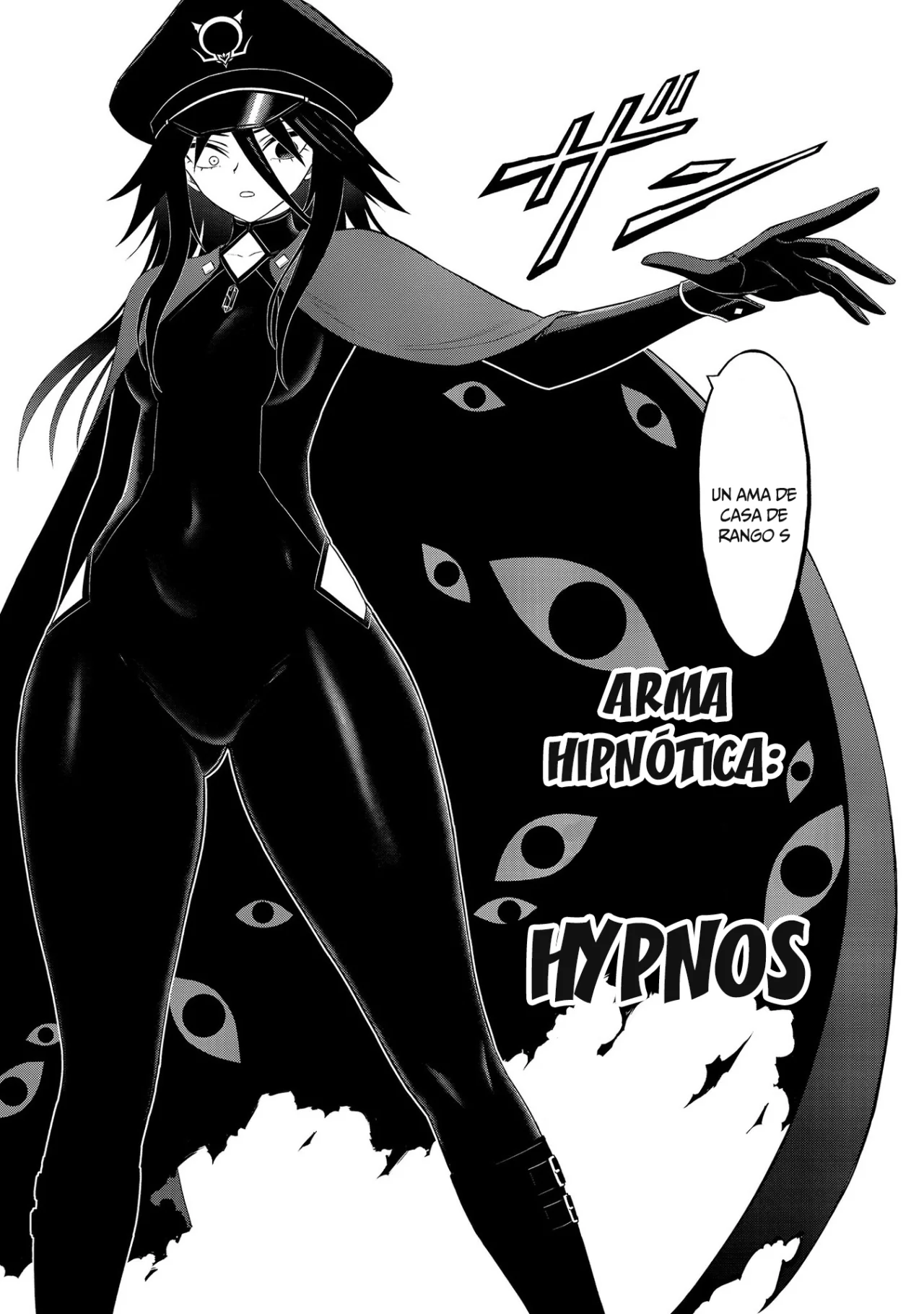 Ingoku Danchi capítulo 25, página 17