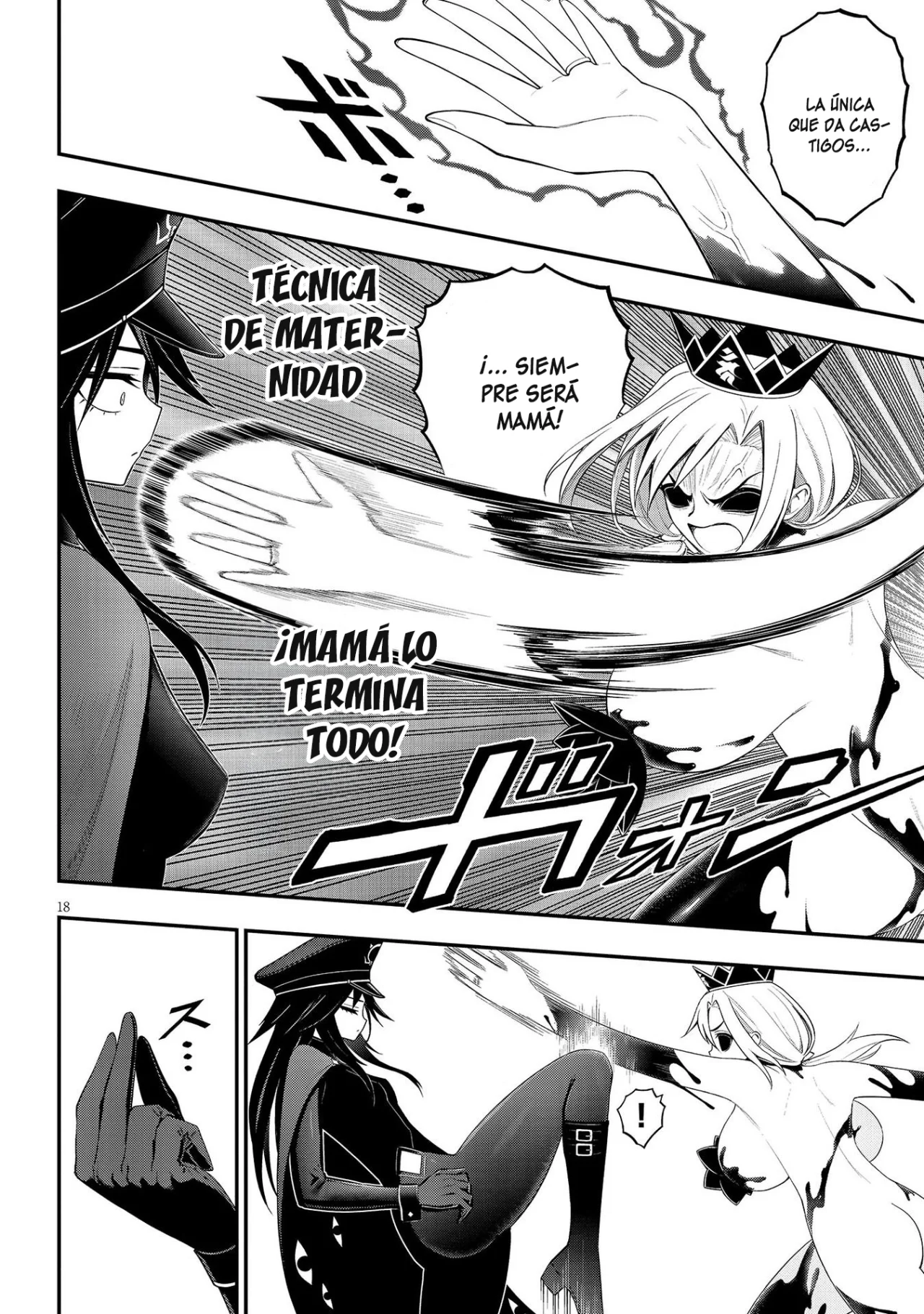 Ingoku Danchi capítulo 25, página 20