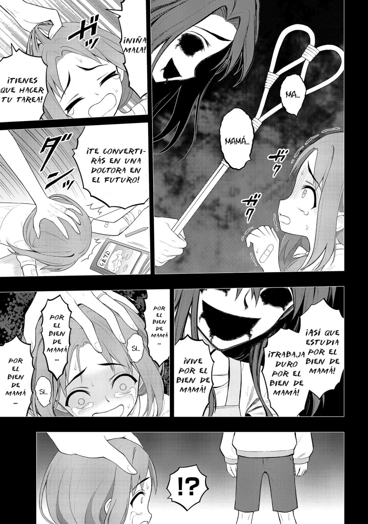 Ingoku Danchi capítulo 25, página 23