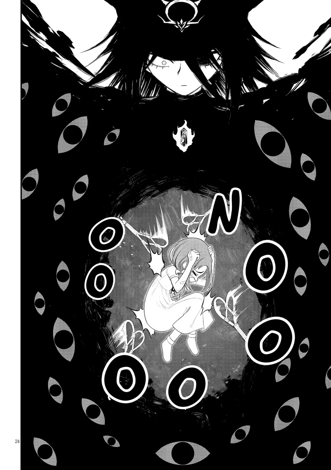 Ingoku Danchi capítulo 25, página 26