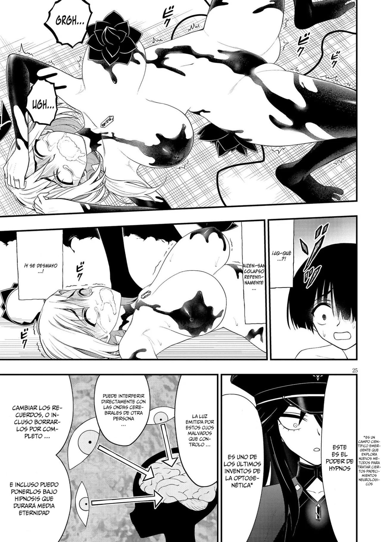 Ingoku Danchi capítulo 25, página 27