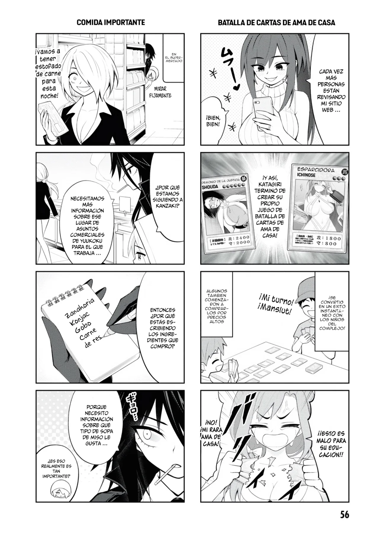 Ingoku Danchi capítulo 26.5, página 7