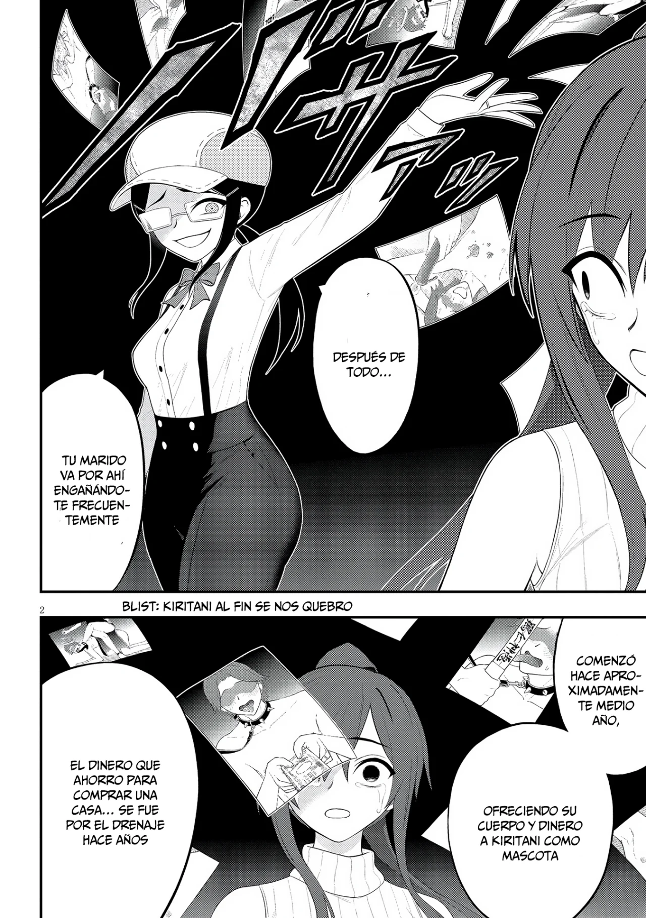 Ingoku Danchi capítulo 26, página 3
