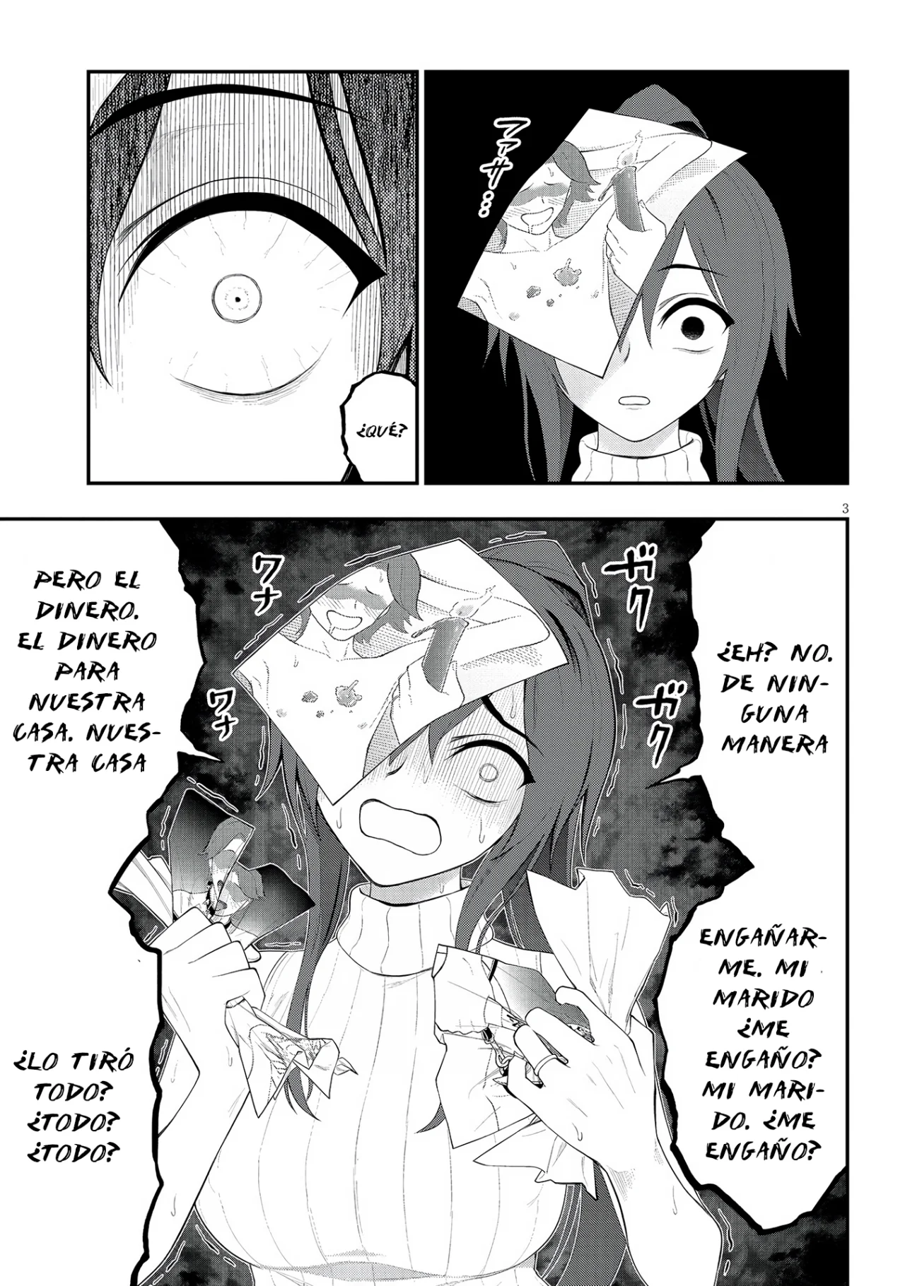 Ingoku Danchi capítulo 26, página 4
