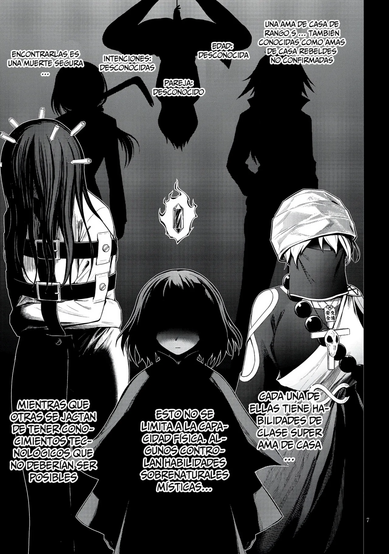 Ingoku Danchi capítulo 26, página 8