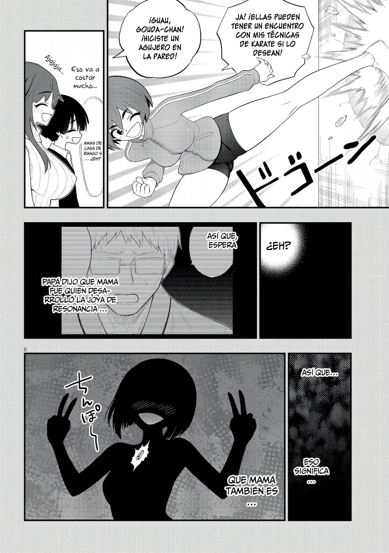 Ingoku Danchi capítulo 26, página 9