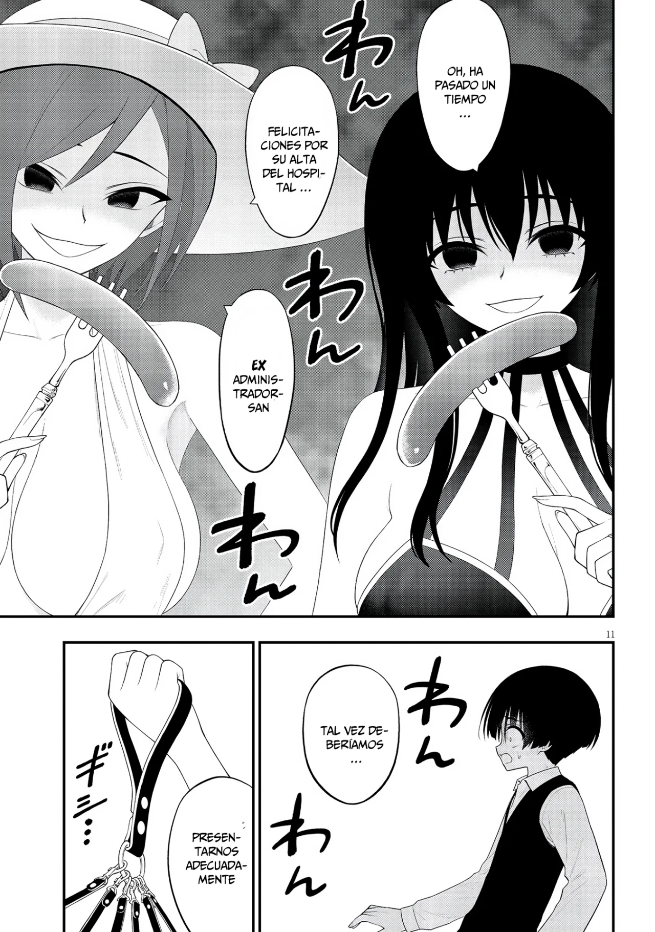 Ingoku Danchi capítulo 26, página 12
