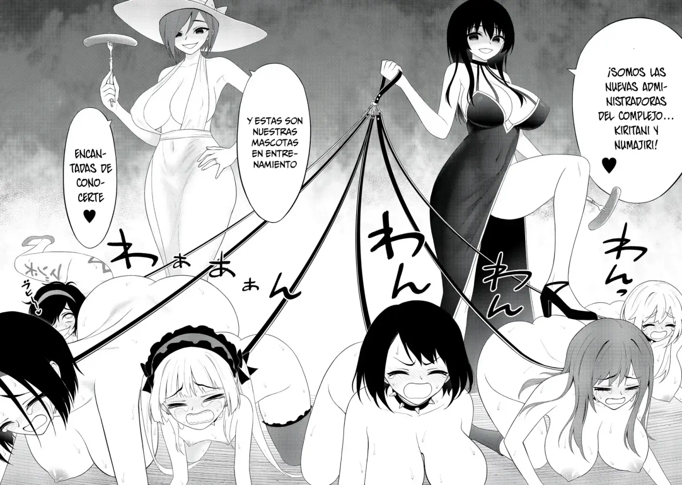 Ingoku Danchi capítulo 26, página 13