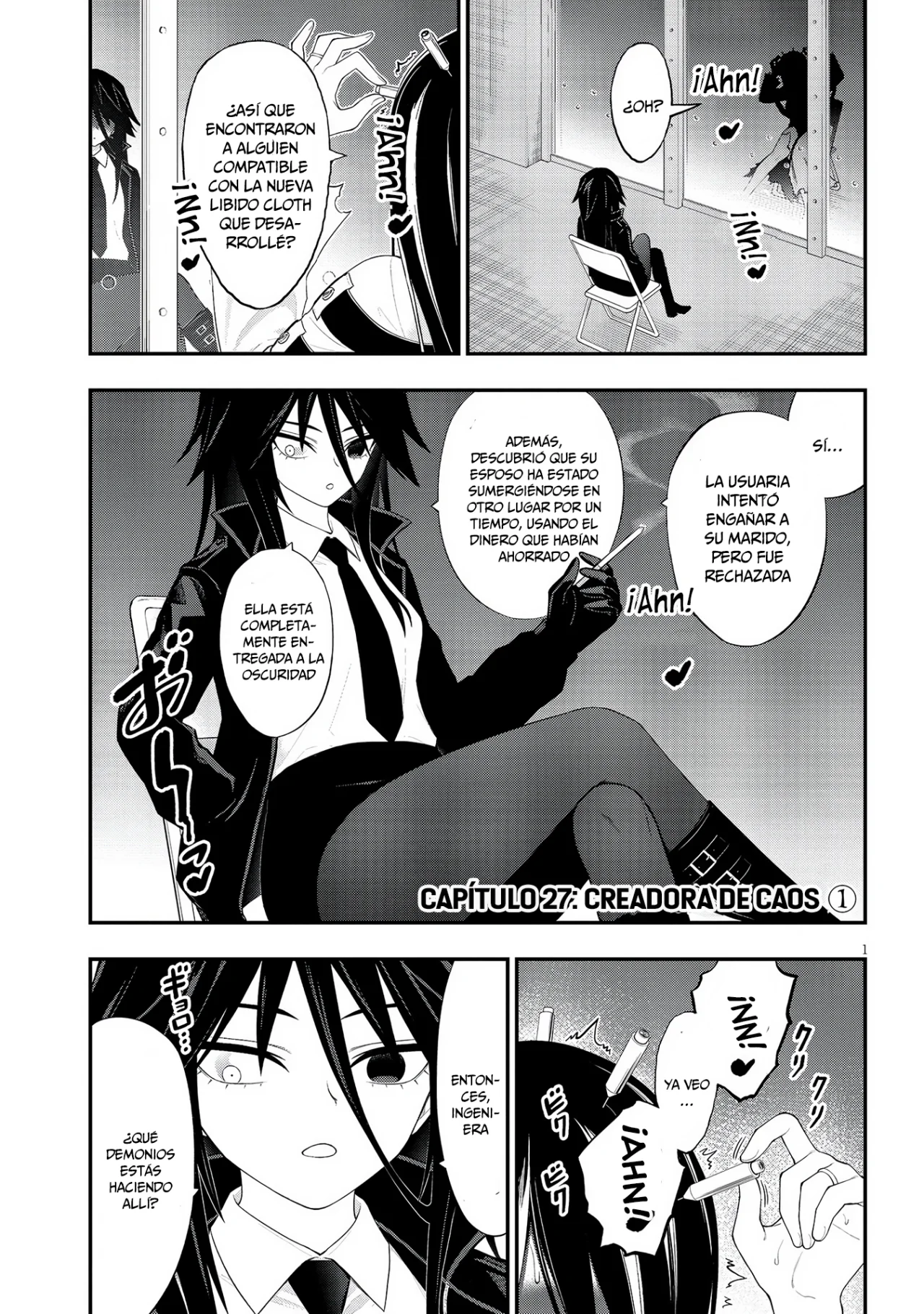 Ingoku Danchi capítulo 27, página 3