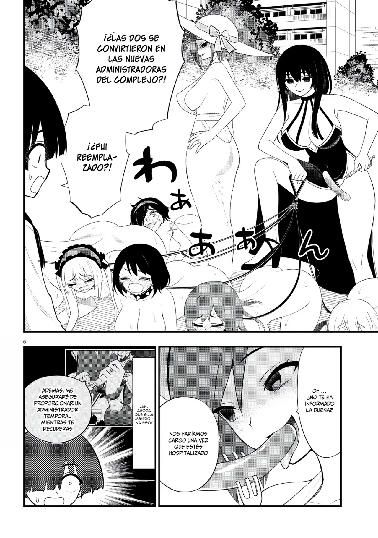 Ingoku Danchi capítulo 27, página 8