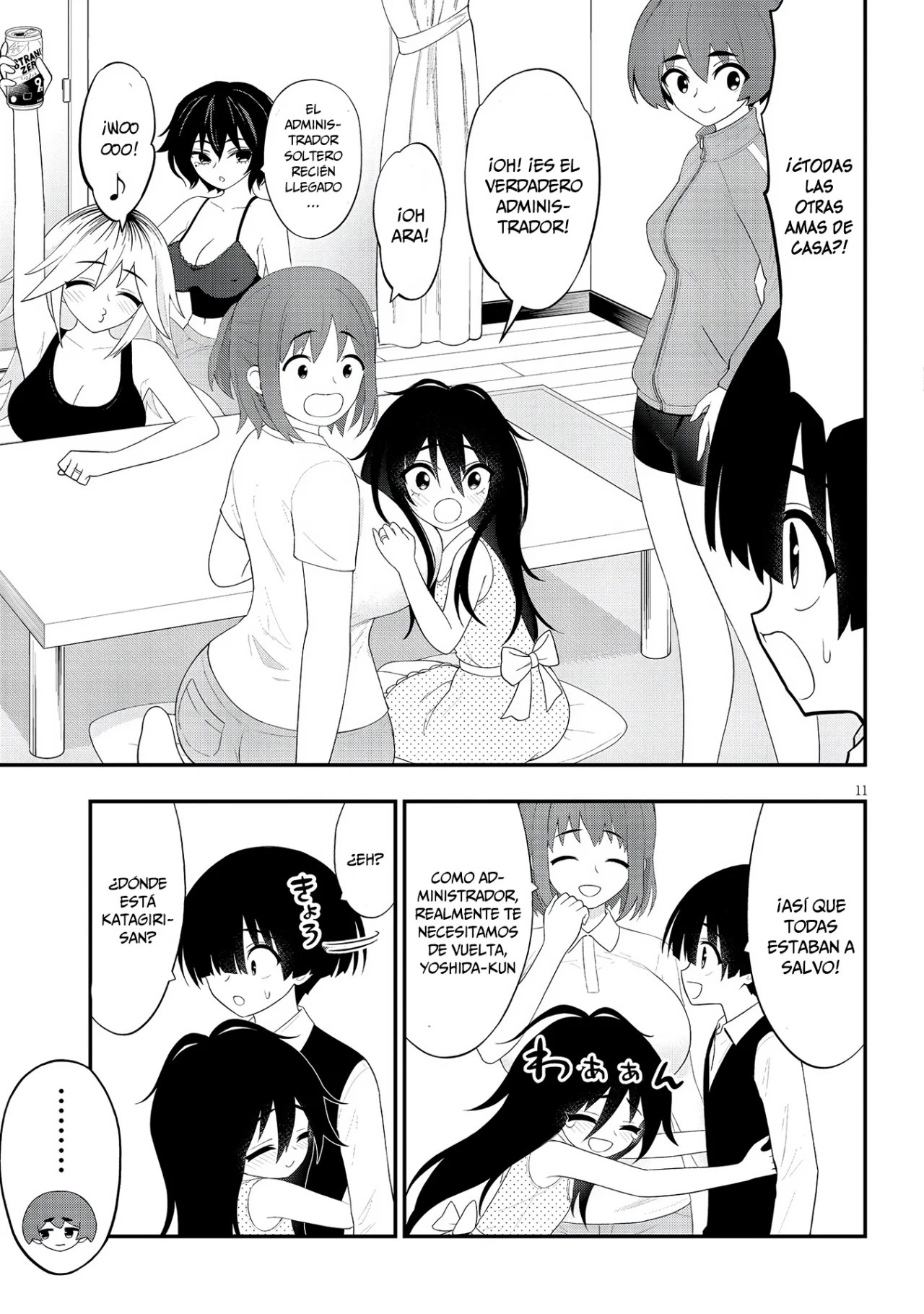 Ingoku Danchi capítulo 27, página 13