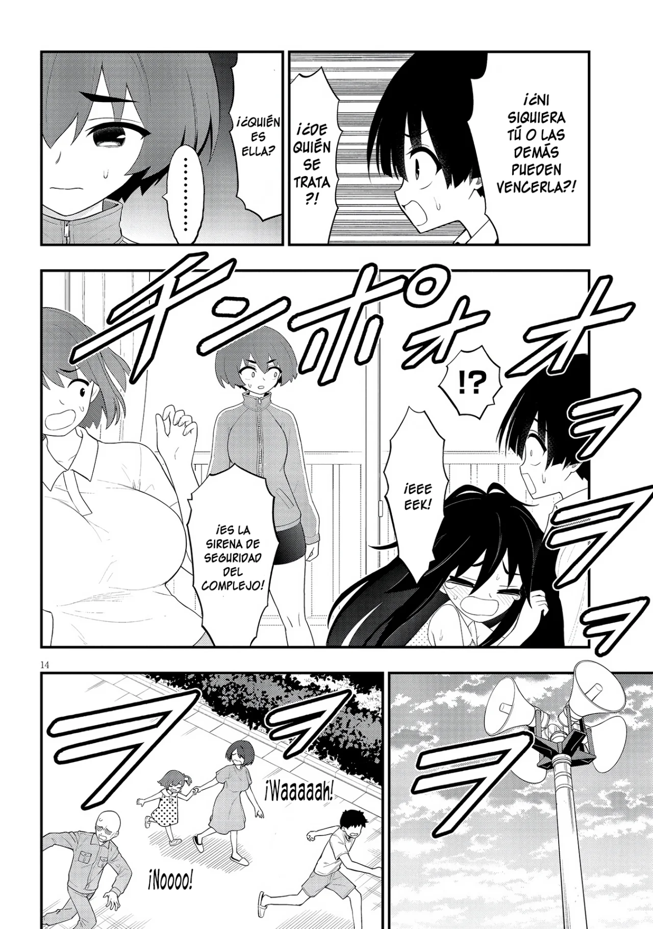 Ingoku Danchi capítulo 27, página 16