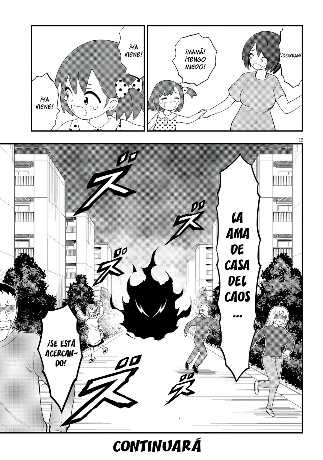 Ingoku Danchi capítulo 27, página 17