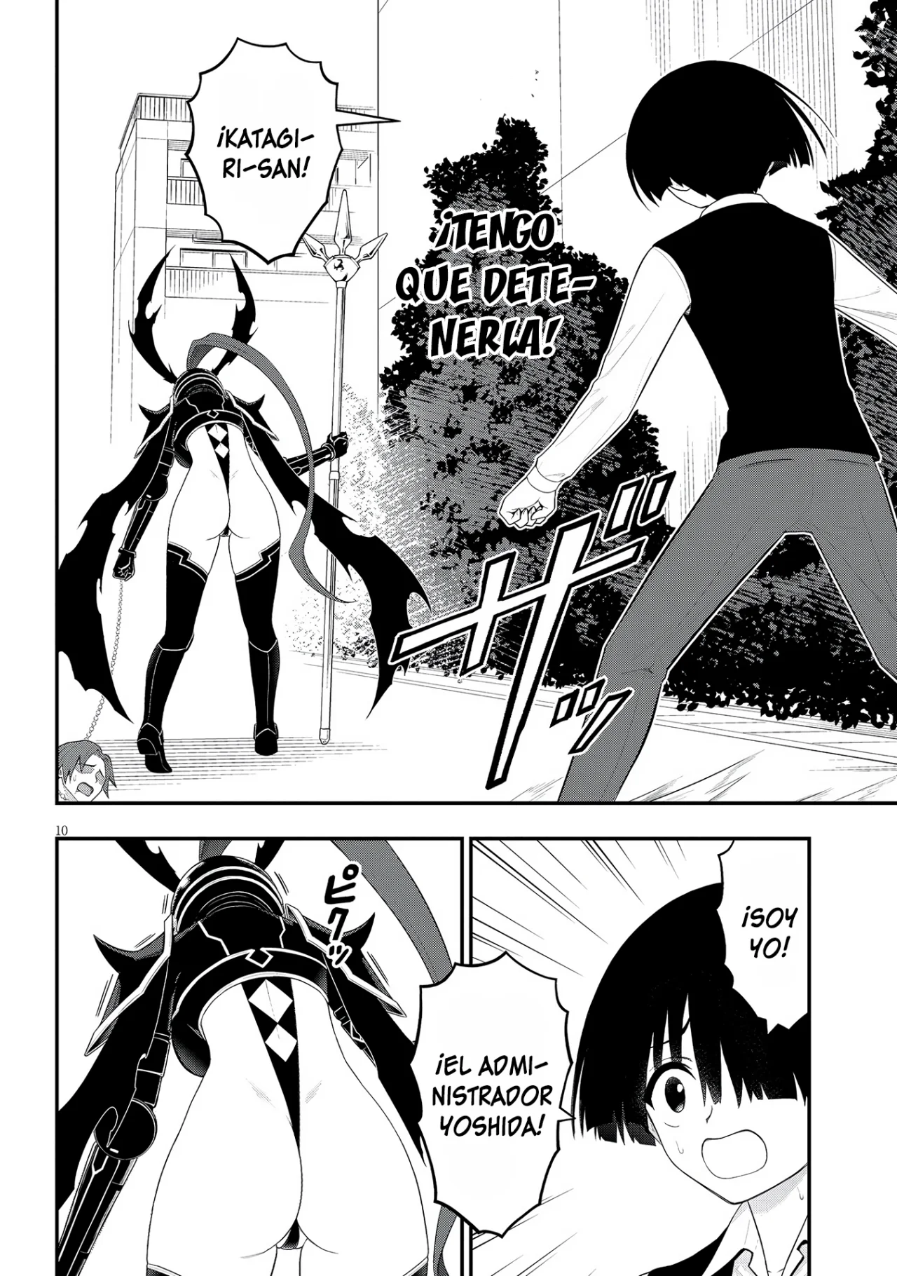 Ingoku Danchi capítulo 28, página 10