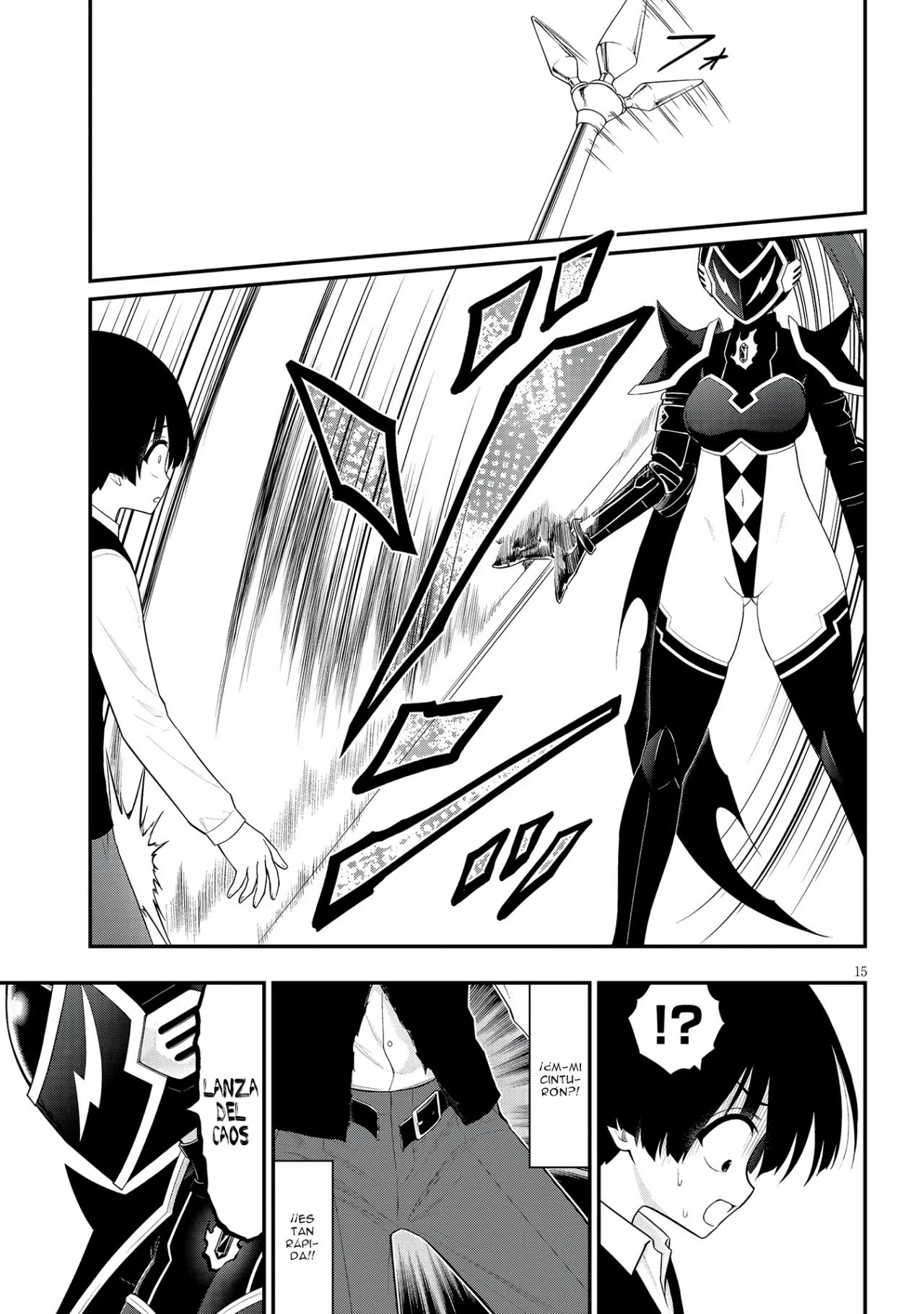 Ingoku Danchi capítulo 28, página 15