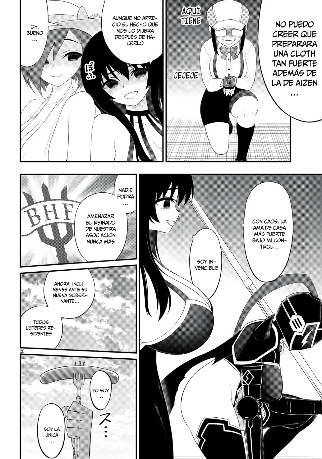Ingoku Danchi capítulo 28, página 20