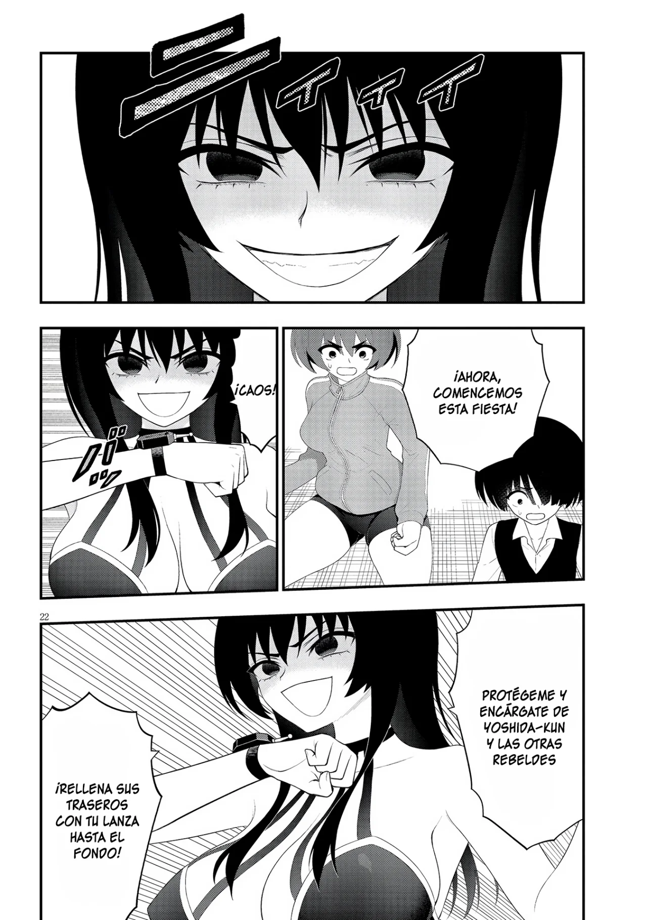 Ingoku Danchi capítulo 28, página 22