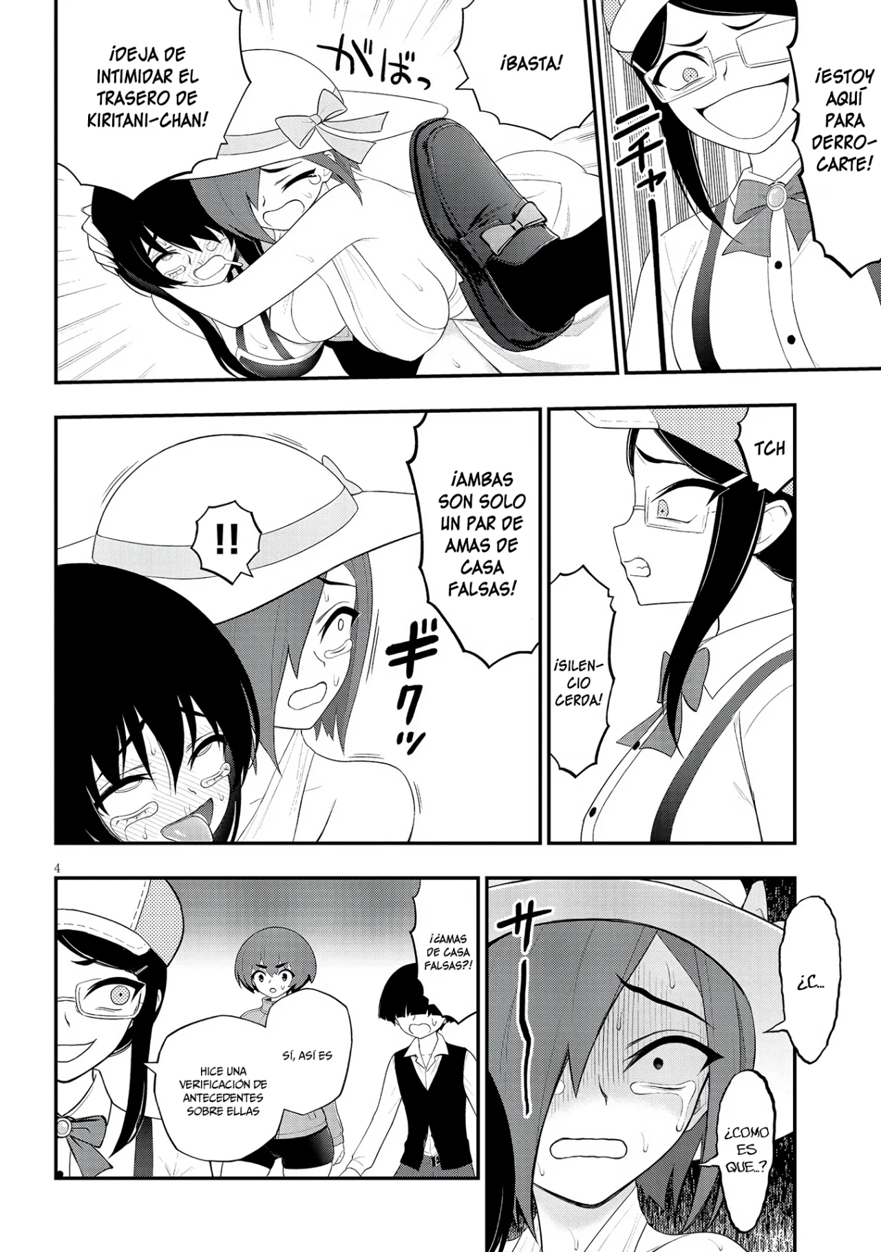 Ingoku Danchi capítulo 29, página 6