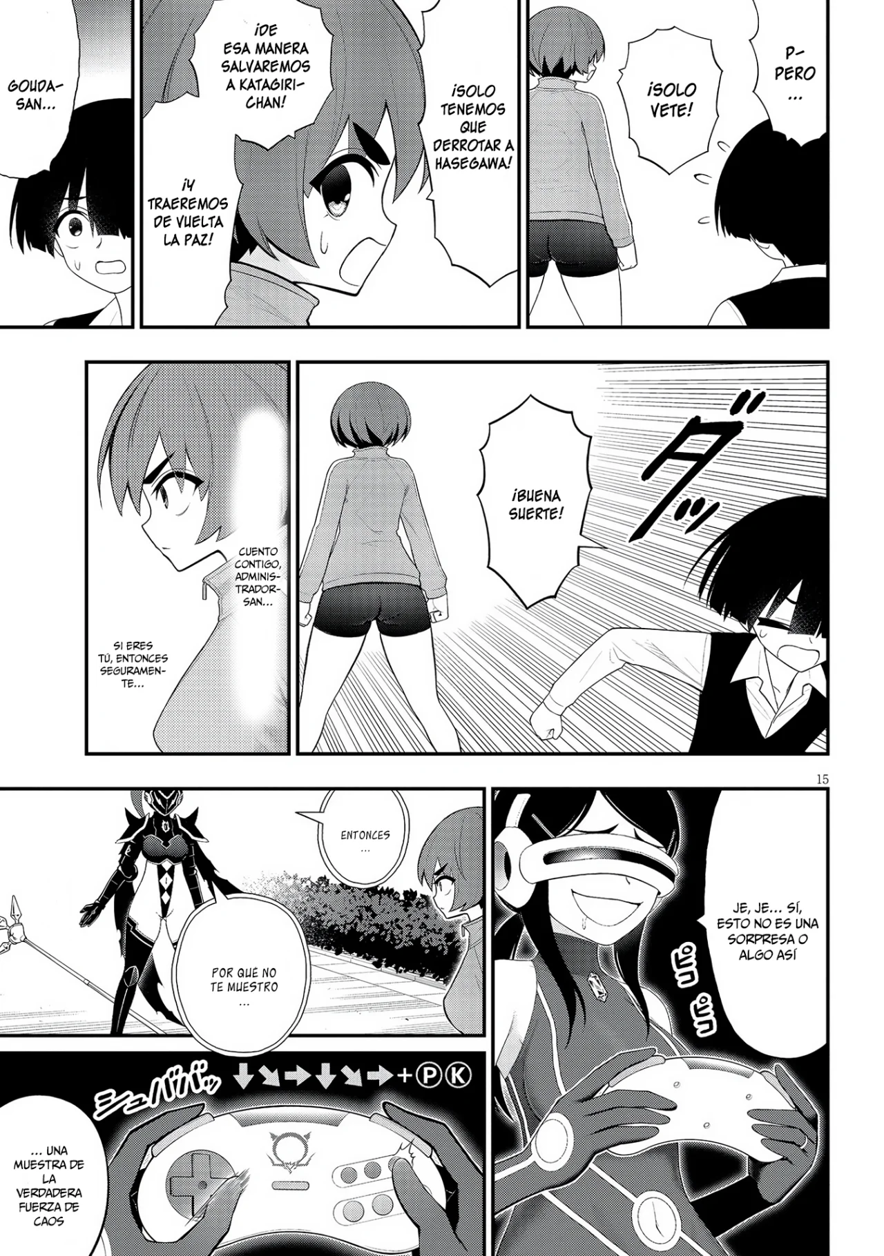 Ingoku Danchi capítulo 29, página 17