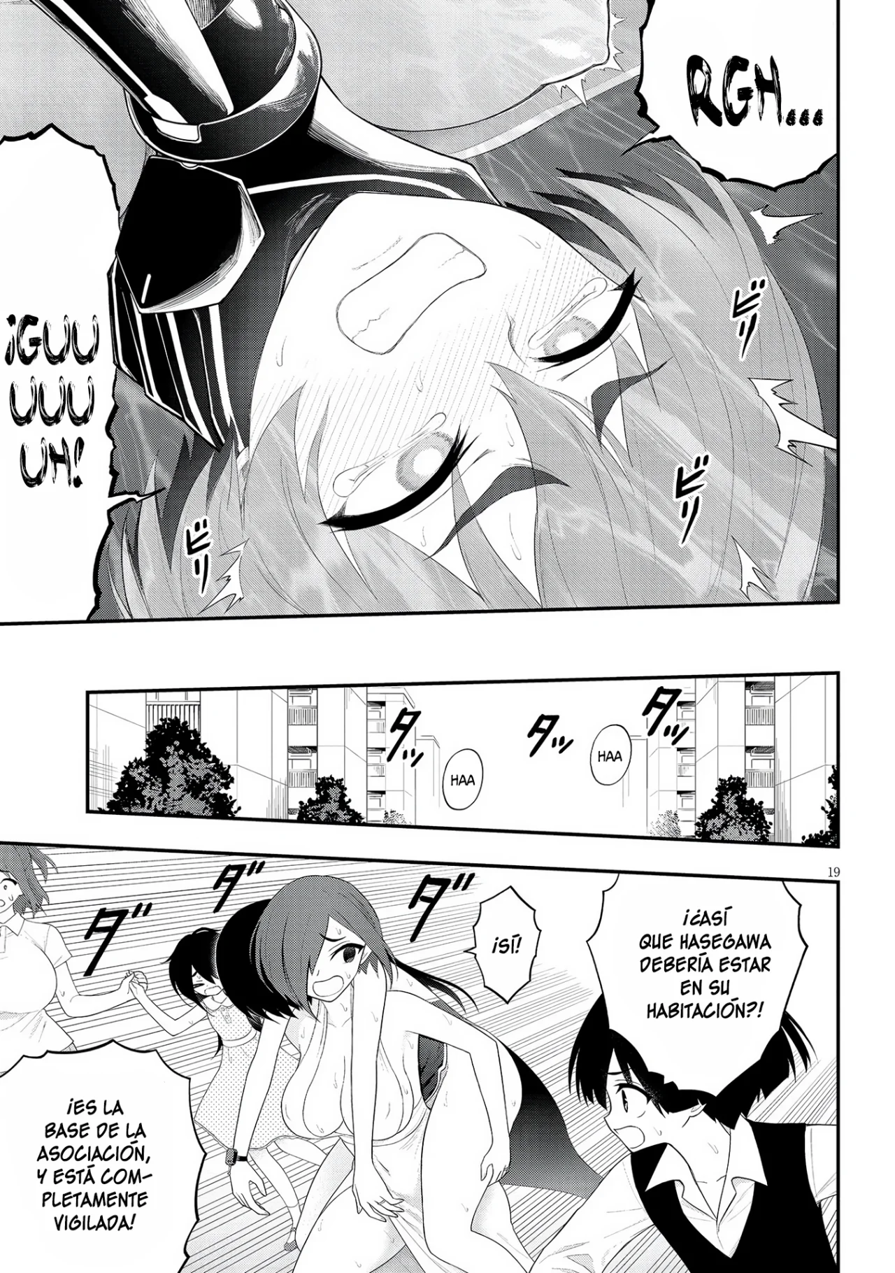Ingoku Danchi capítulo 29, página 21